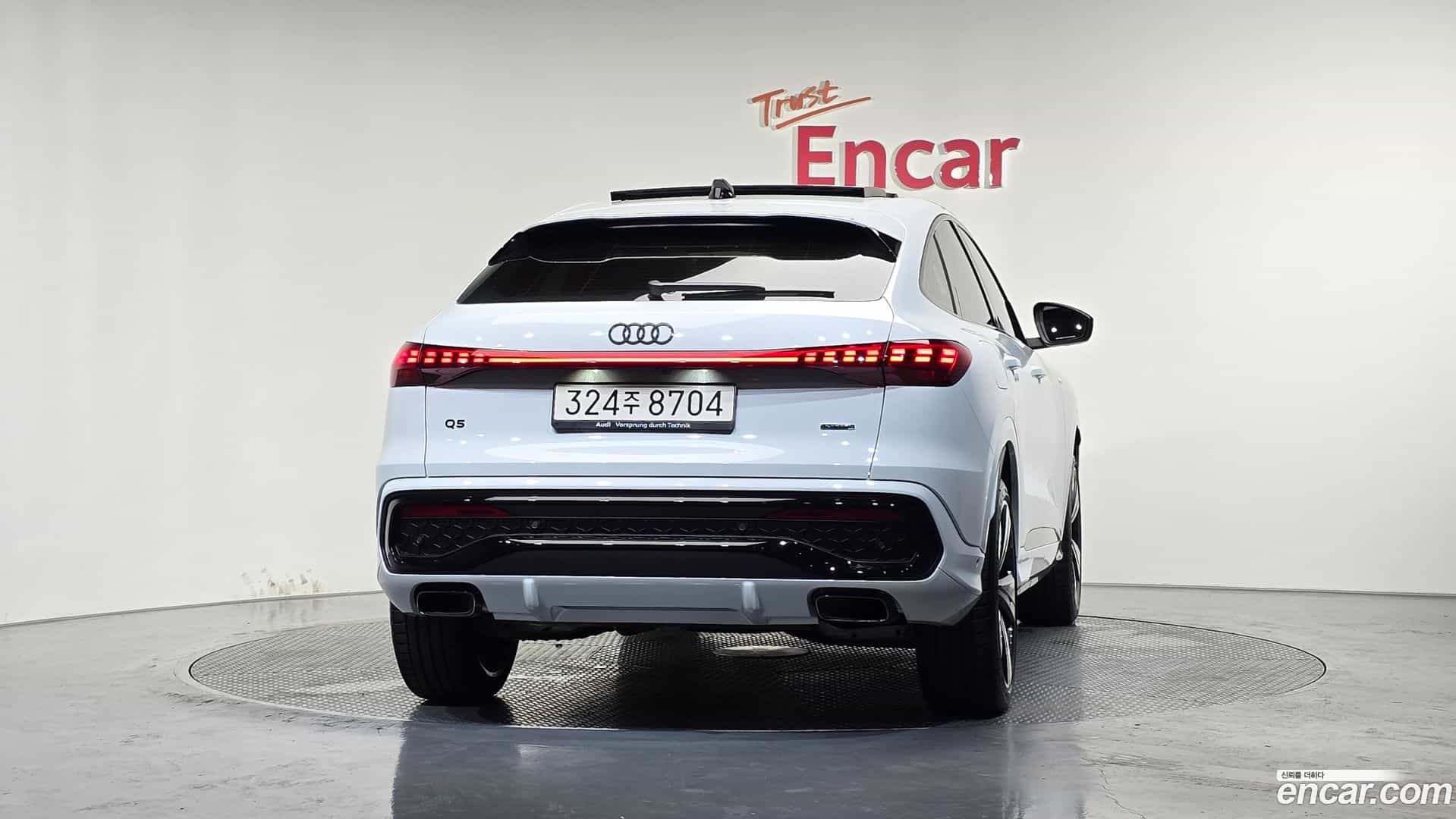 Q5 Audi 2025.10-OUTER-004