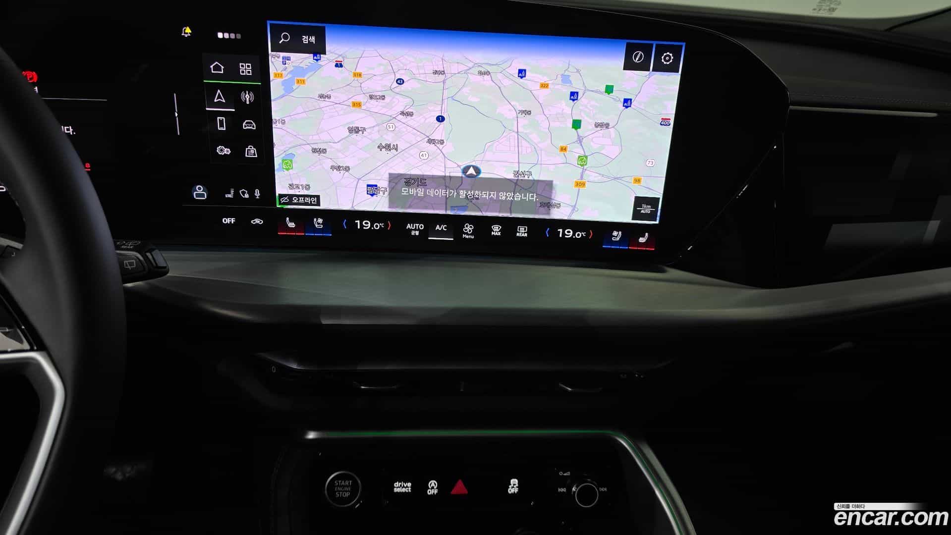 Q5 Audi 2025.10-OPTION-016