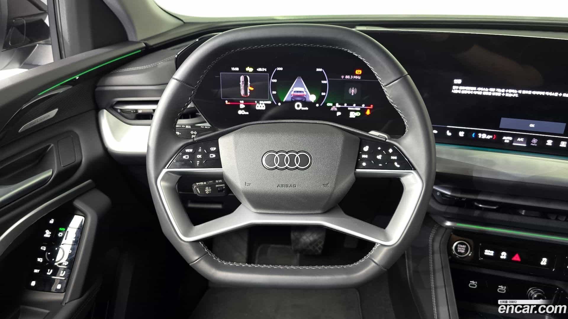 Q5 Audi 2025.10-OPTION-017