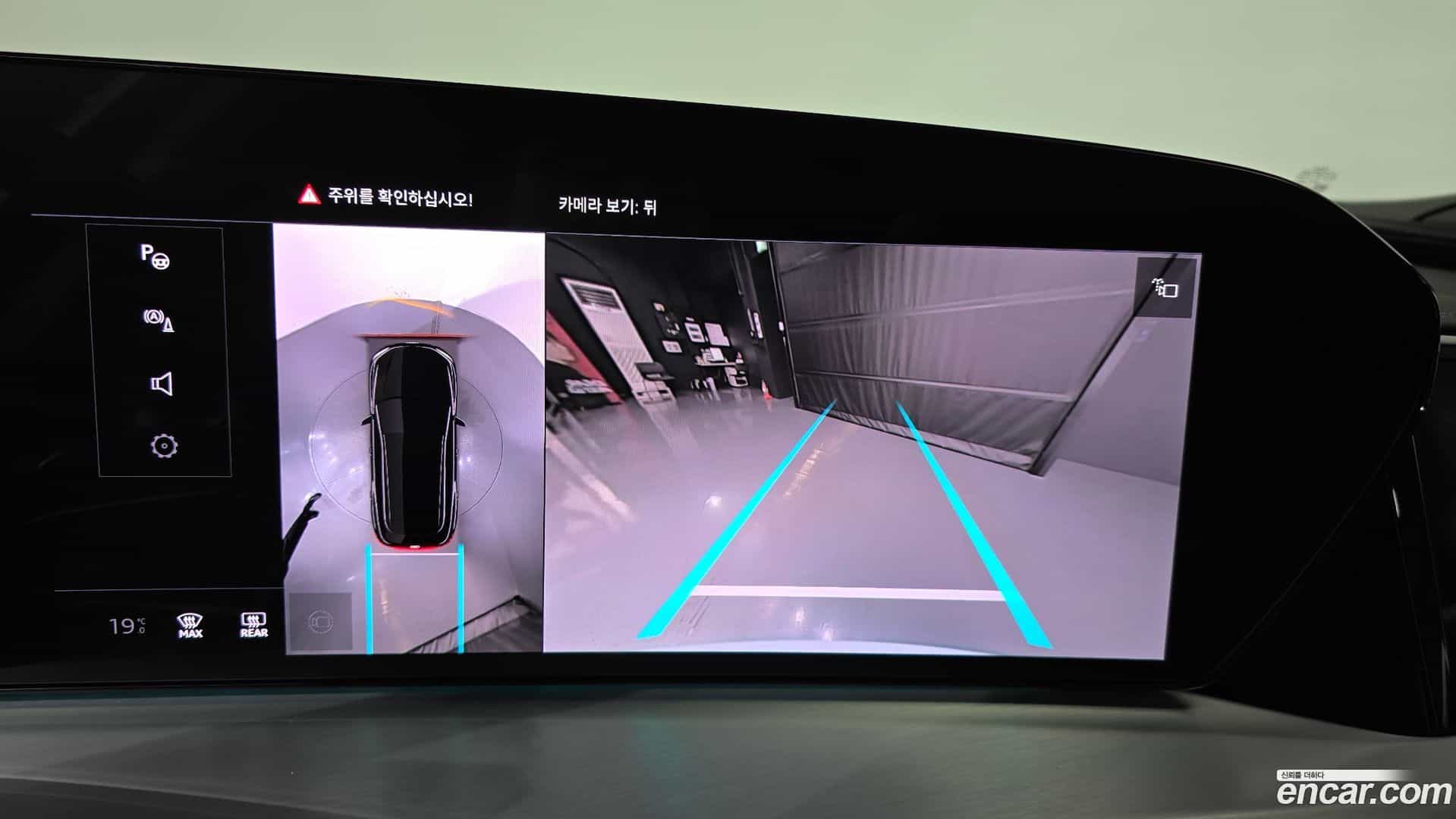 Q5 Audi 2025.10-OPTION-018