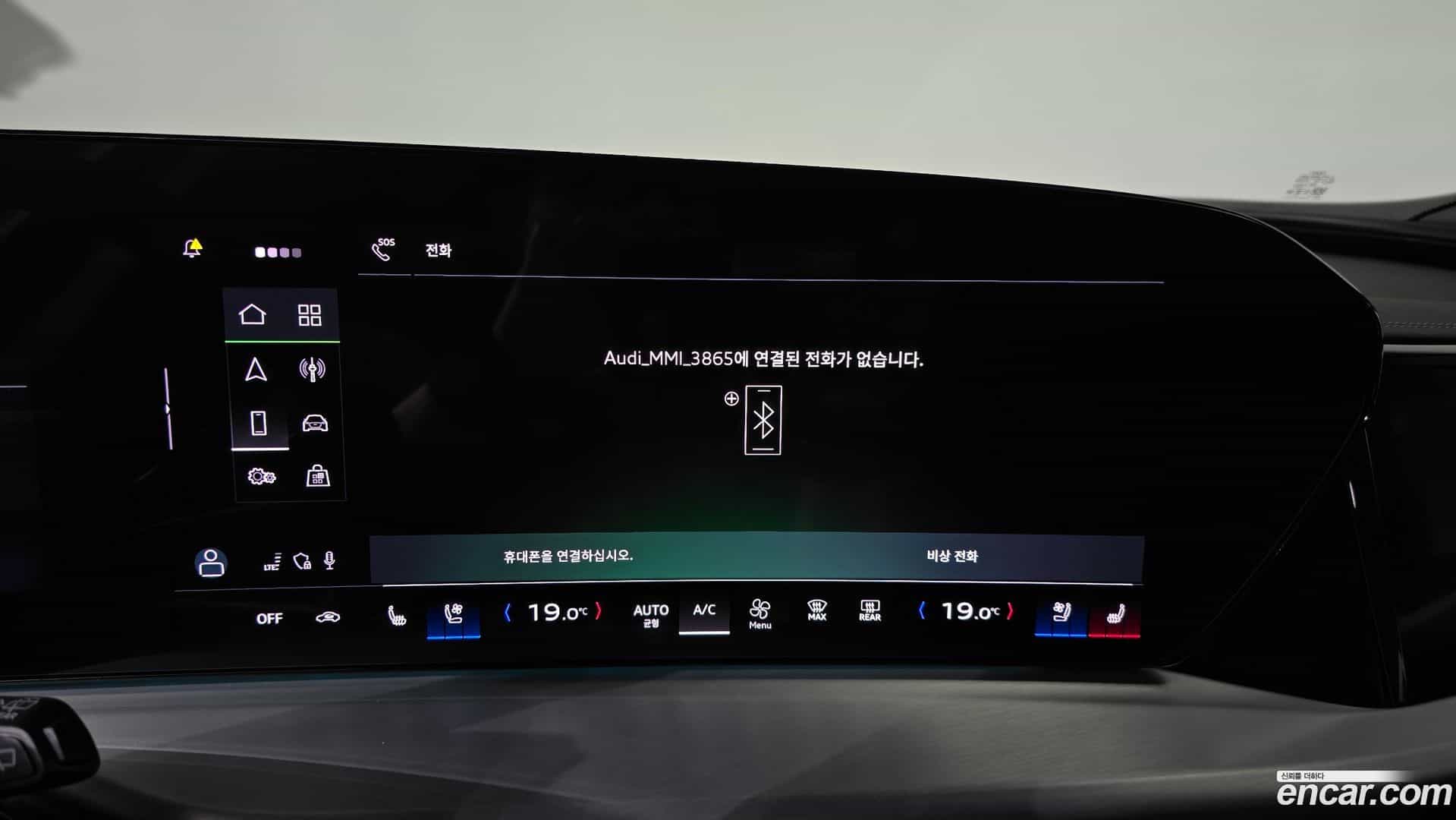 Q5 Audi 2025.10-OPTION-042
