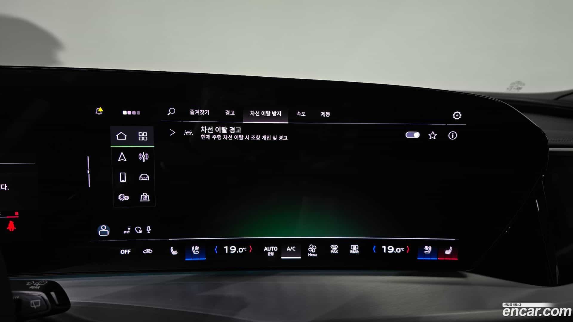 Q5 Audi 2025.10-OPTION-043