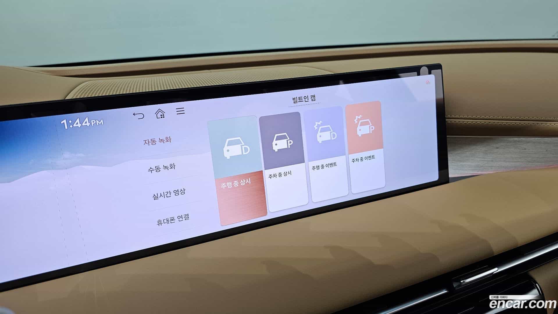 G80 Genesis 2024.6-OPTION-040