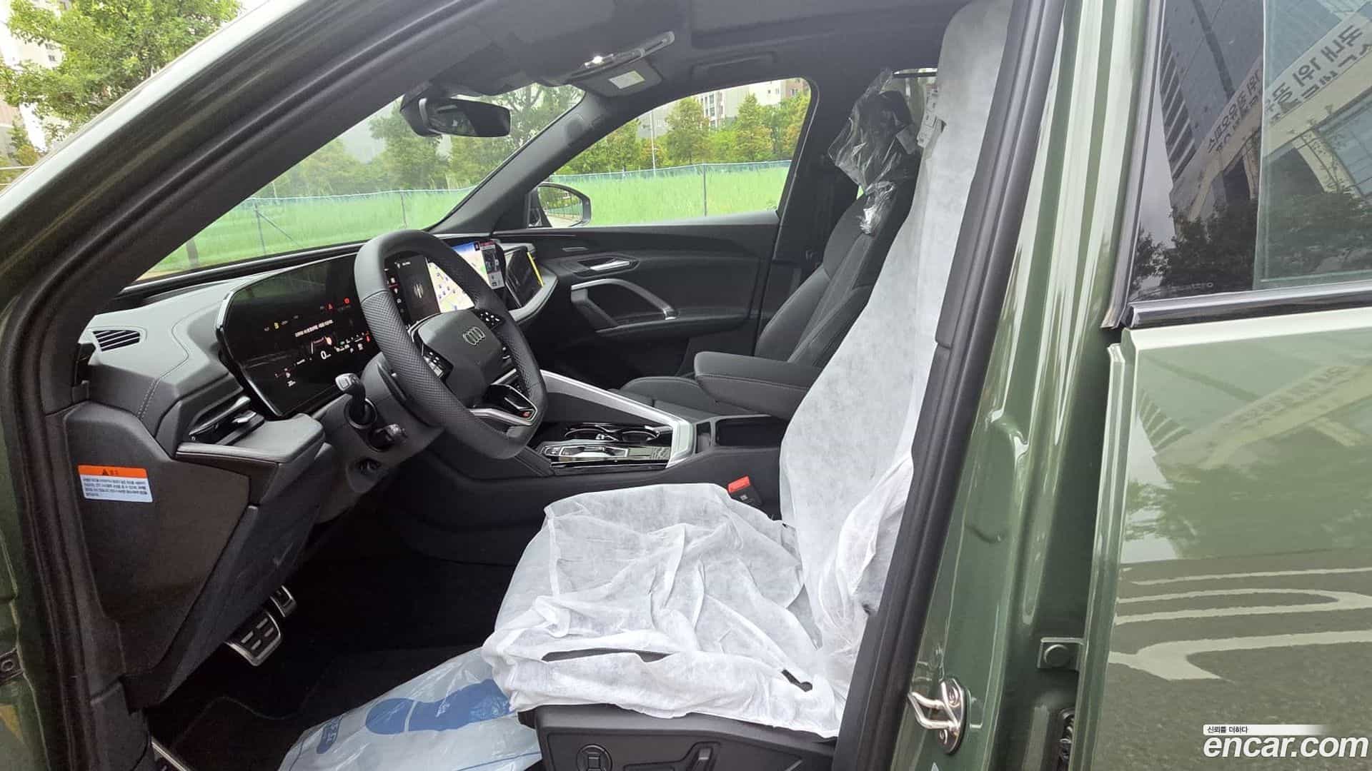 Q5 Audi 2025.11-OUTER-006