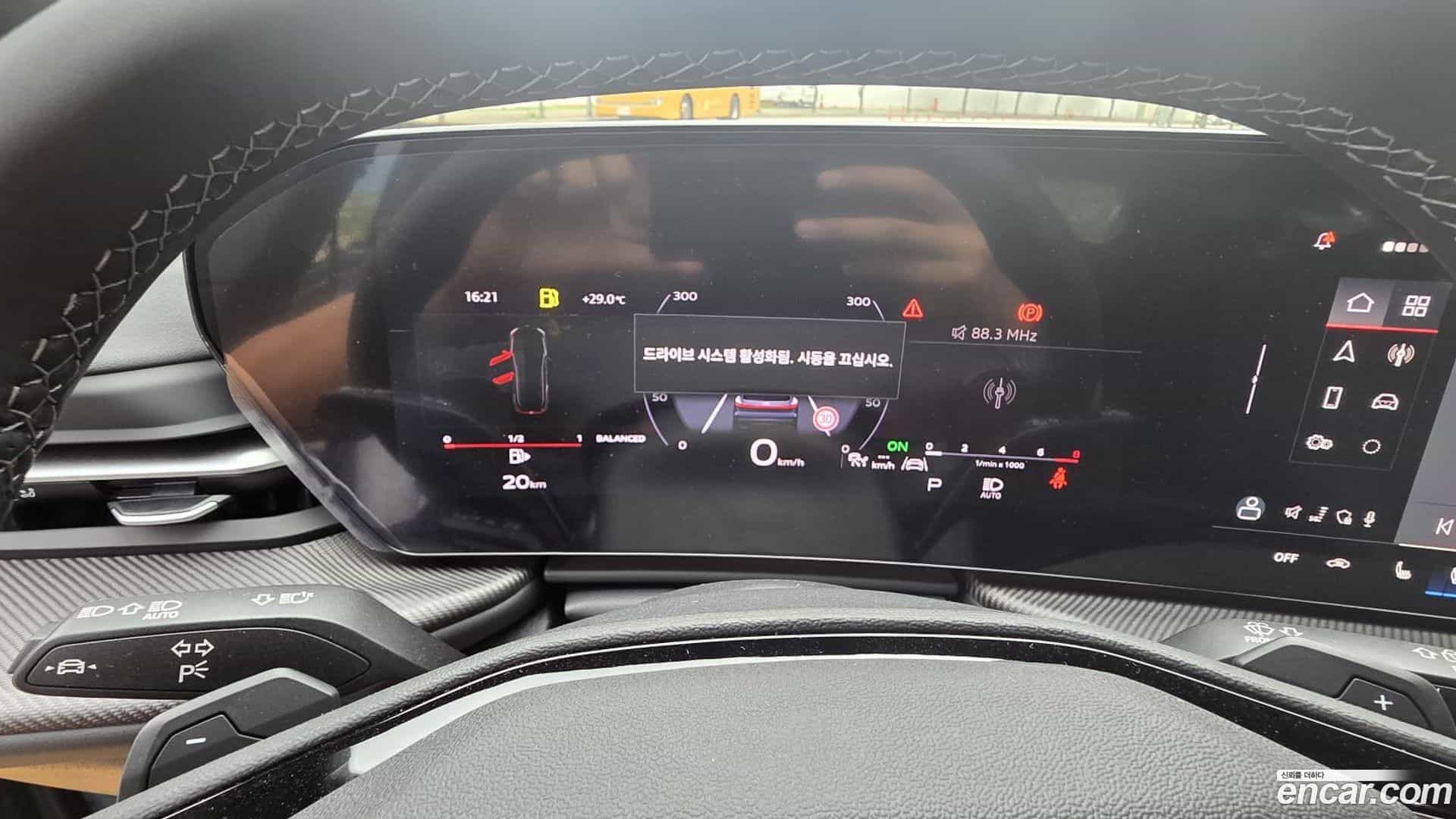 Q5 Audi 2025.11-INNER-007