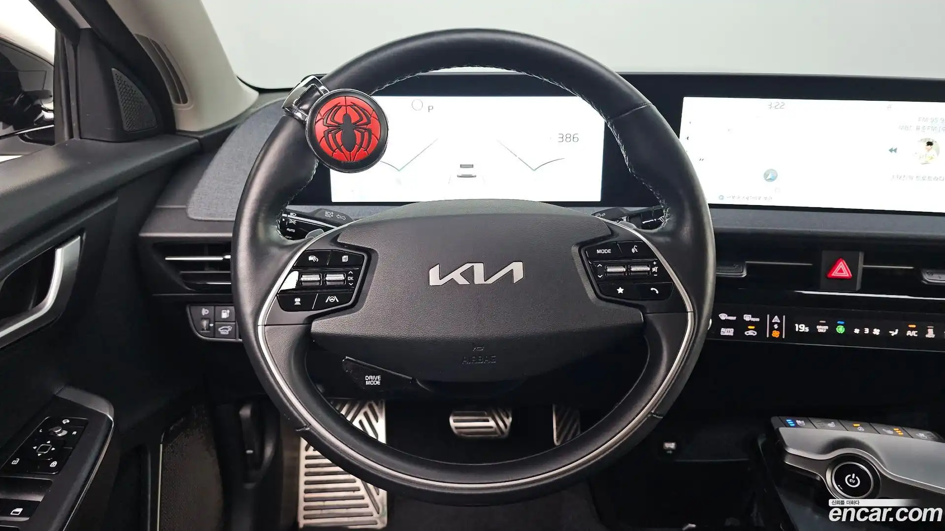 EV6 Kia 2023.10-OPTION-018