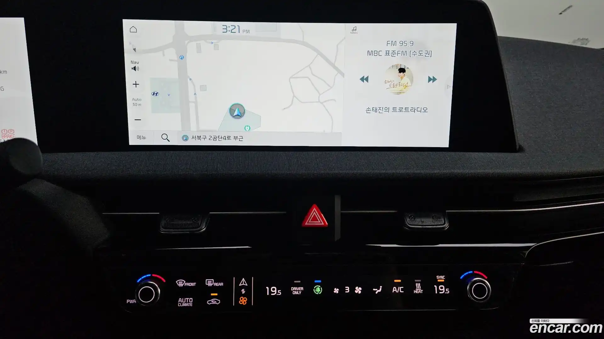 EV6 Kia 2023.10-OPTION-019