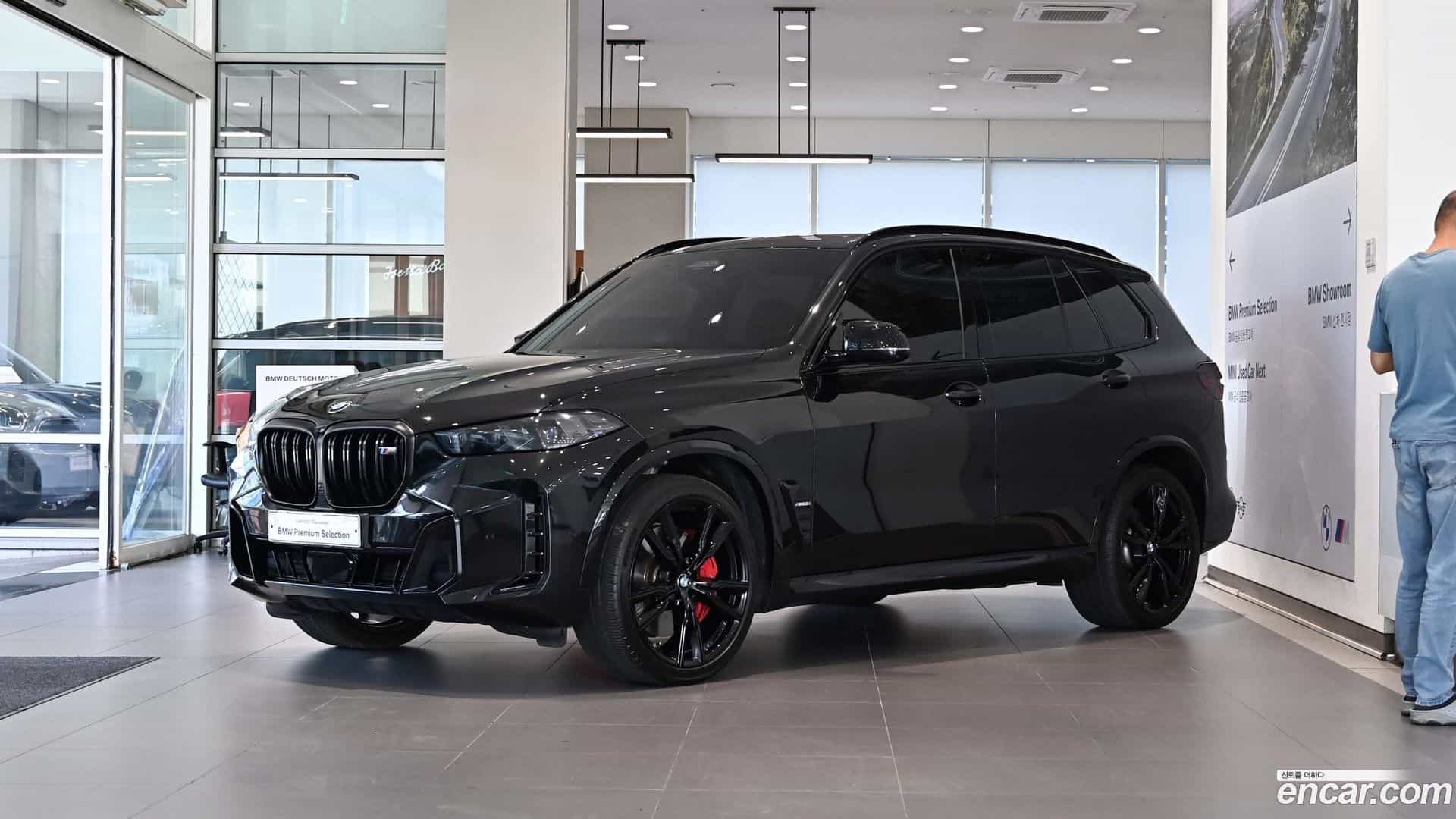 X5 BMW 2023.10-OUTER-001