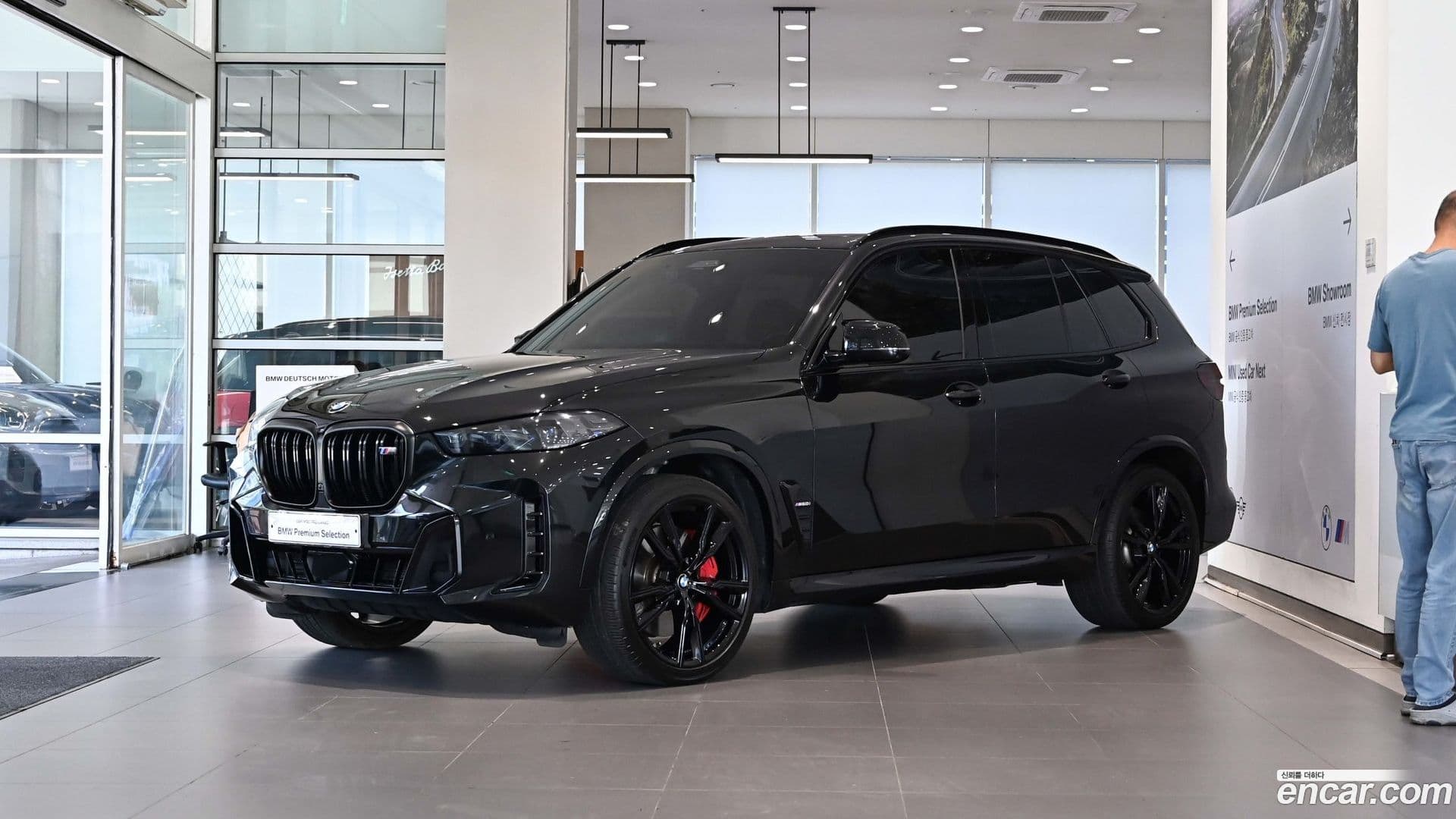 Main__Slider__Photo:X5 BMW 2023.10-0