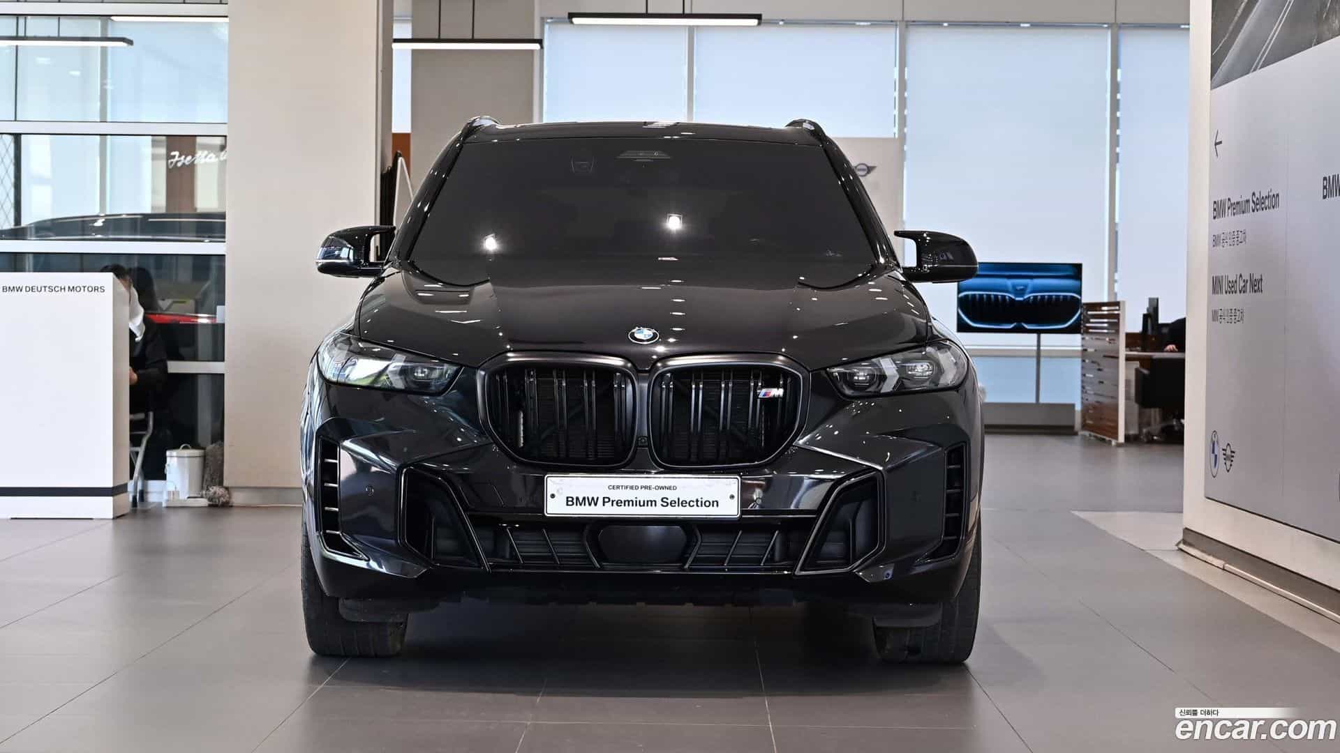 X5 BMW 2023.10-OUTER-002
