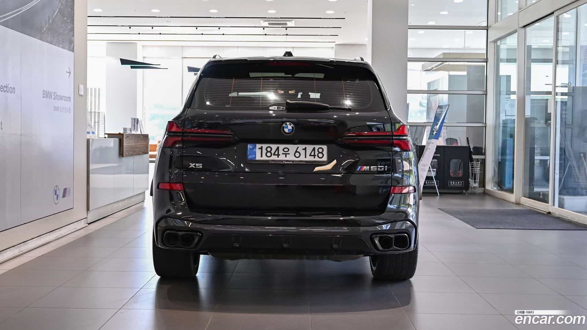 X5 BMW 2023.10-OUTER-003