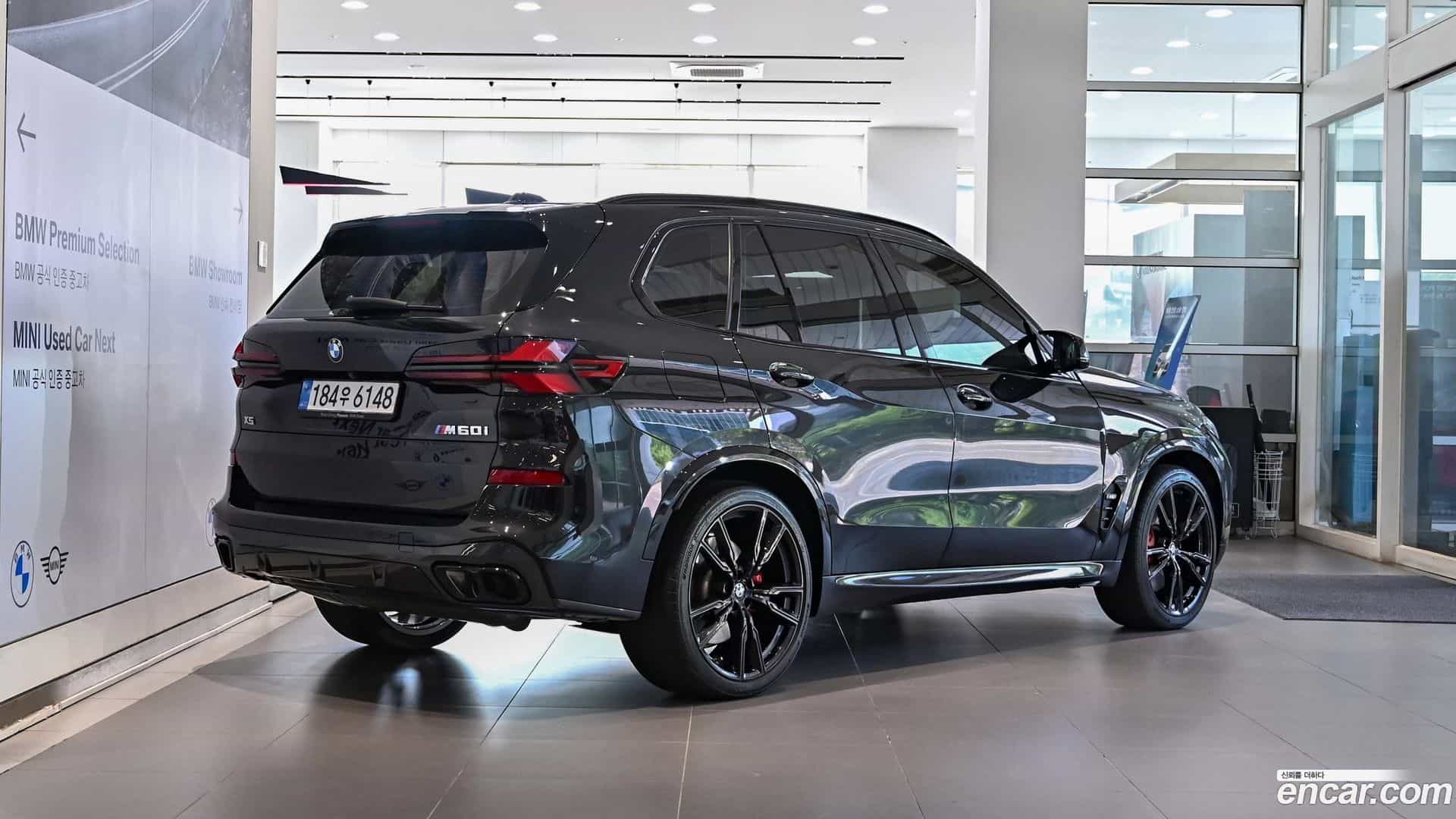 X5 BMW 2023.10-OUTER-004
