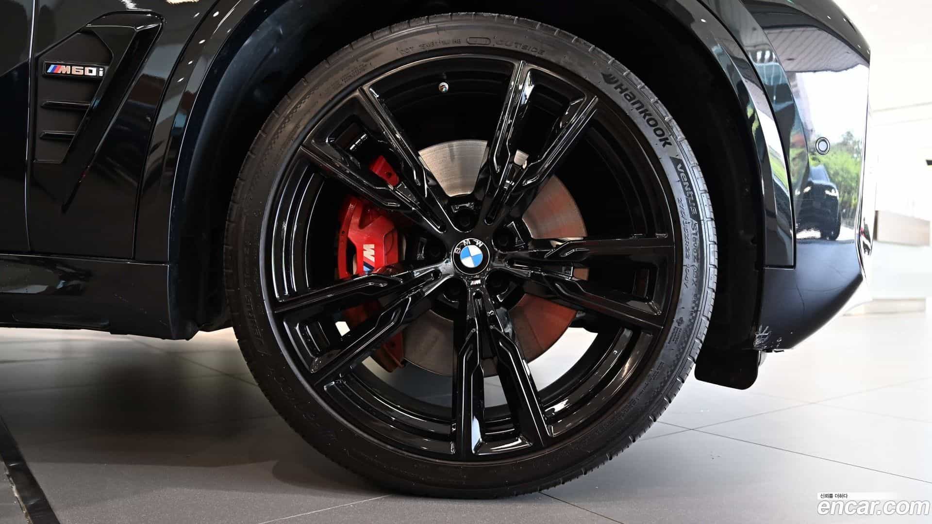 X5 BMW 2023.10-OUTER-005