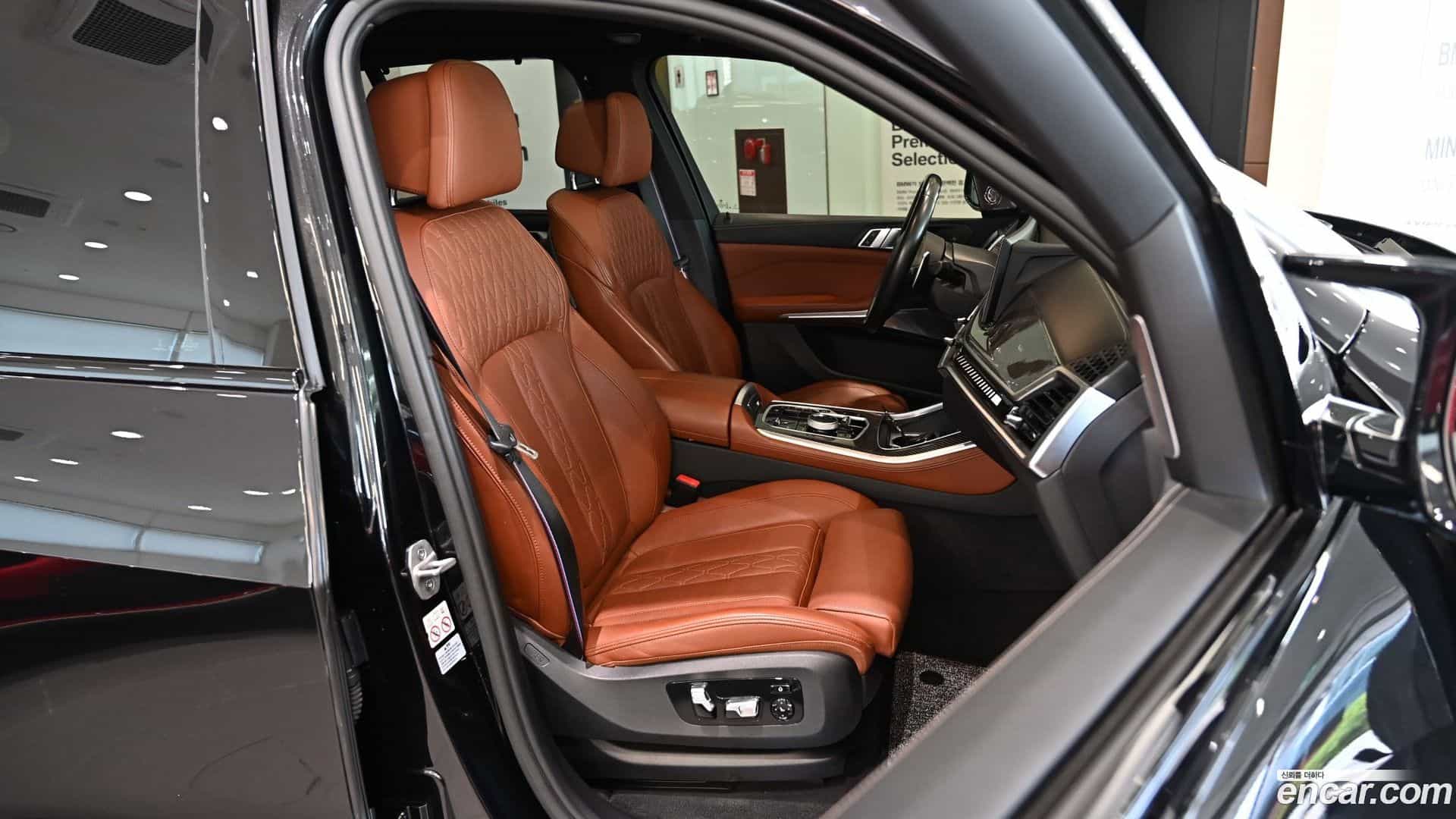 X5 BMW 2023.10-OPTION-017