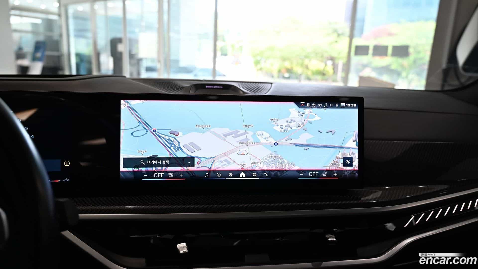X5 BMW 2023.10-OPTION-018