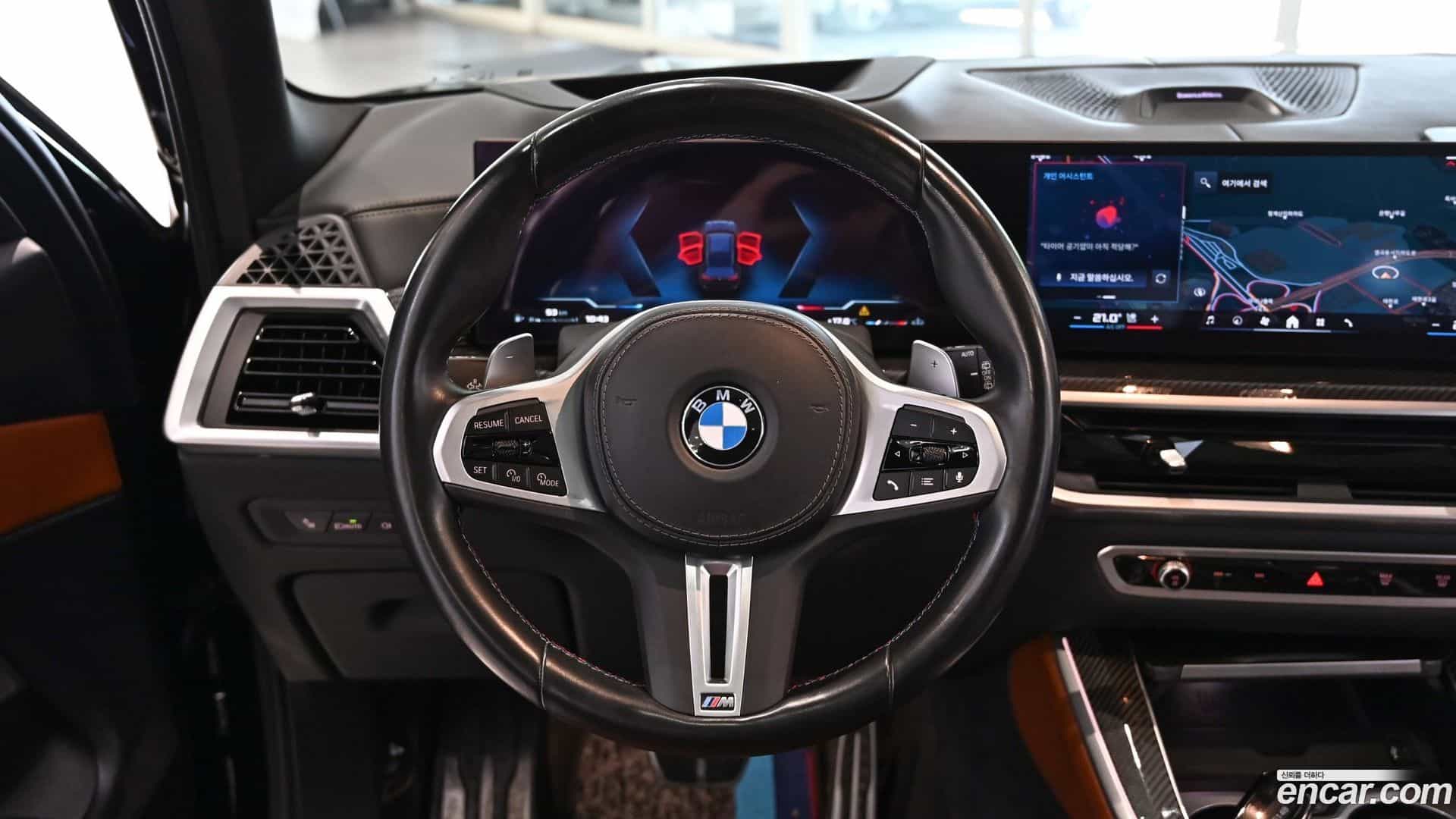 X5 BMW 2023.10-OPTION-020