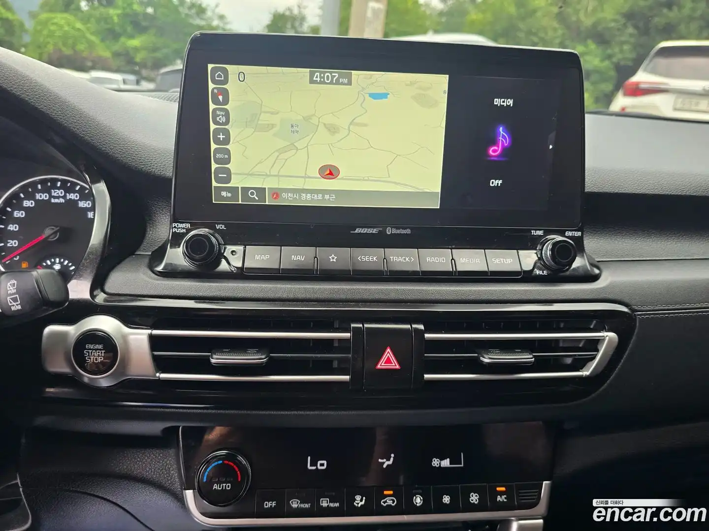 Seltos Kia 2019.11-OPTION-021