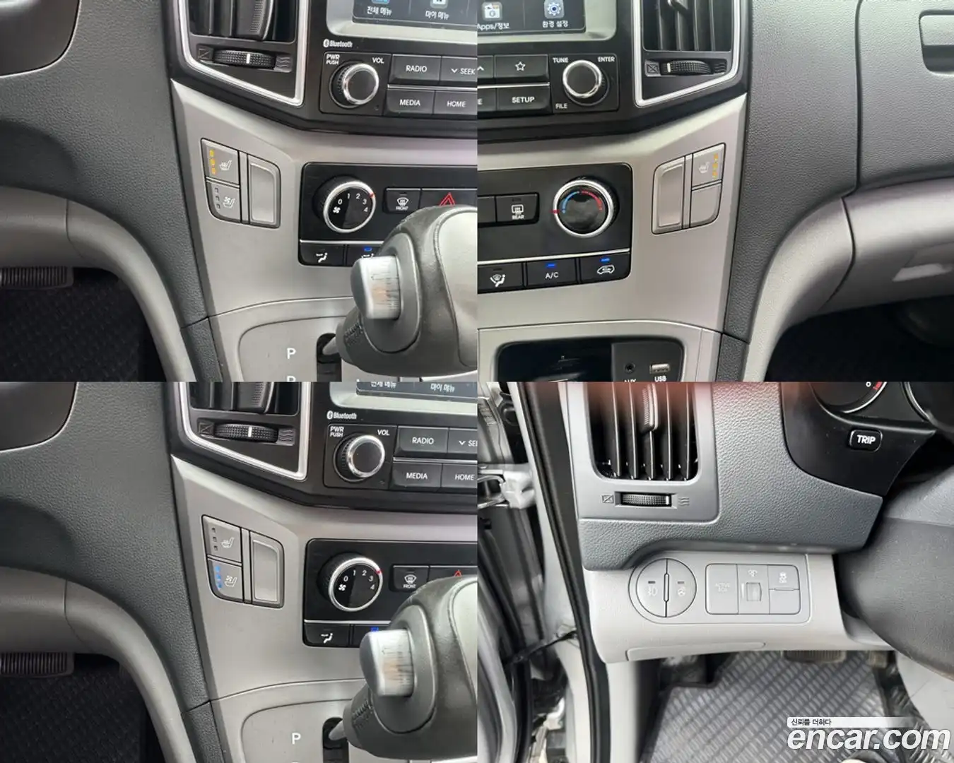 Starex Hyundai 2020.9-OPTION-020