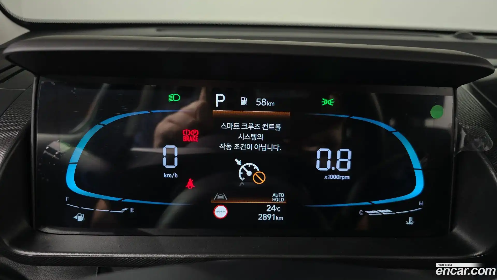 Casper Hyundai 2025.4-INNER-008