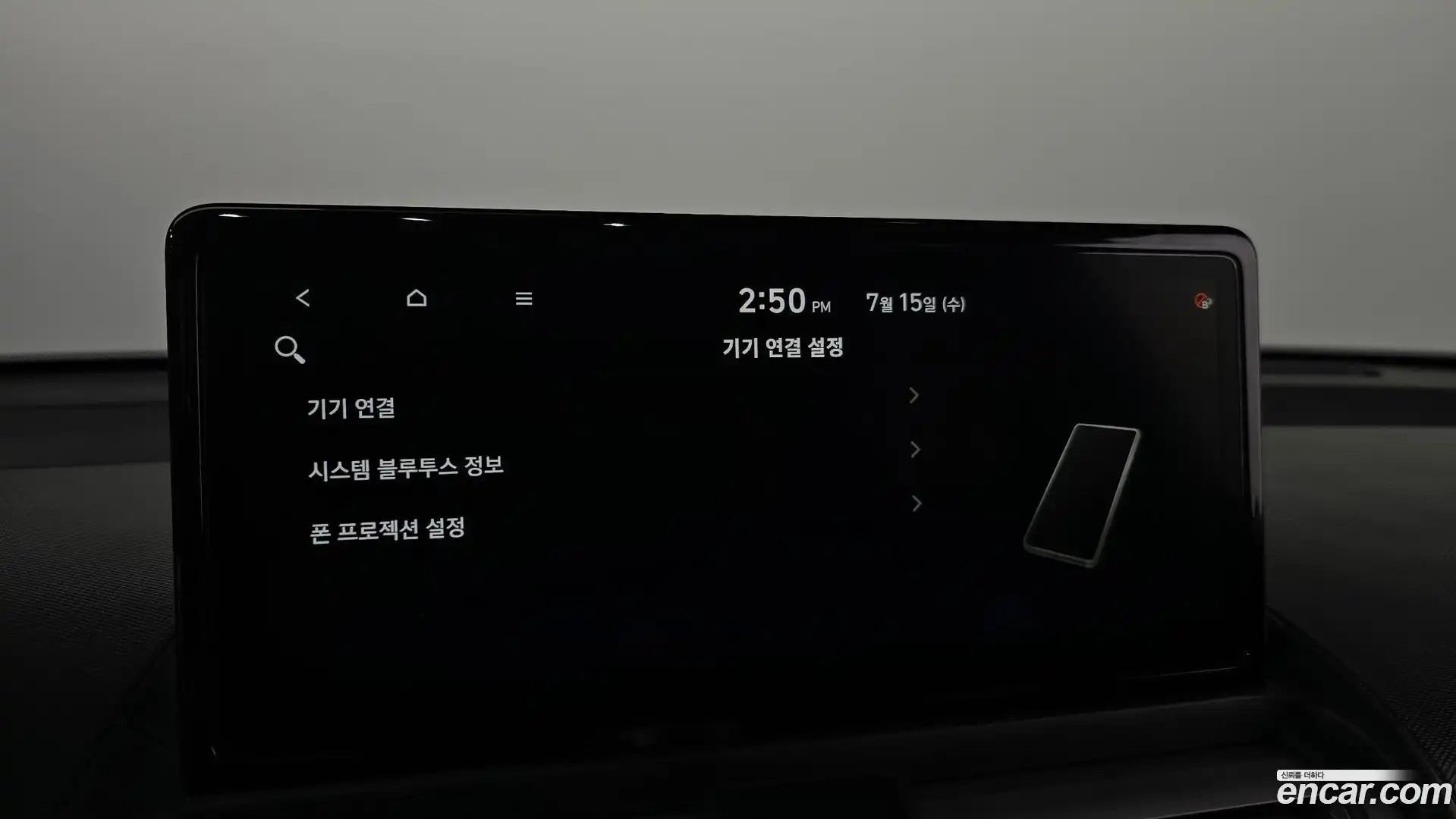 Casper Hyundai 2025.4-OPTION-044