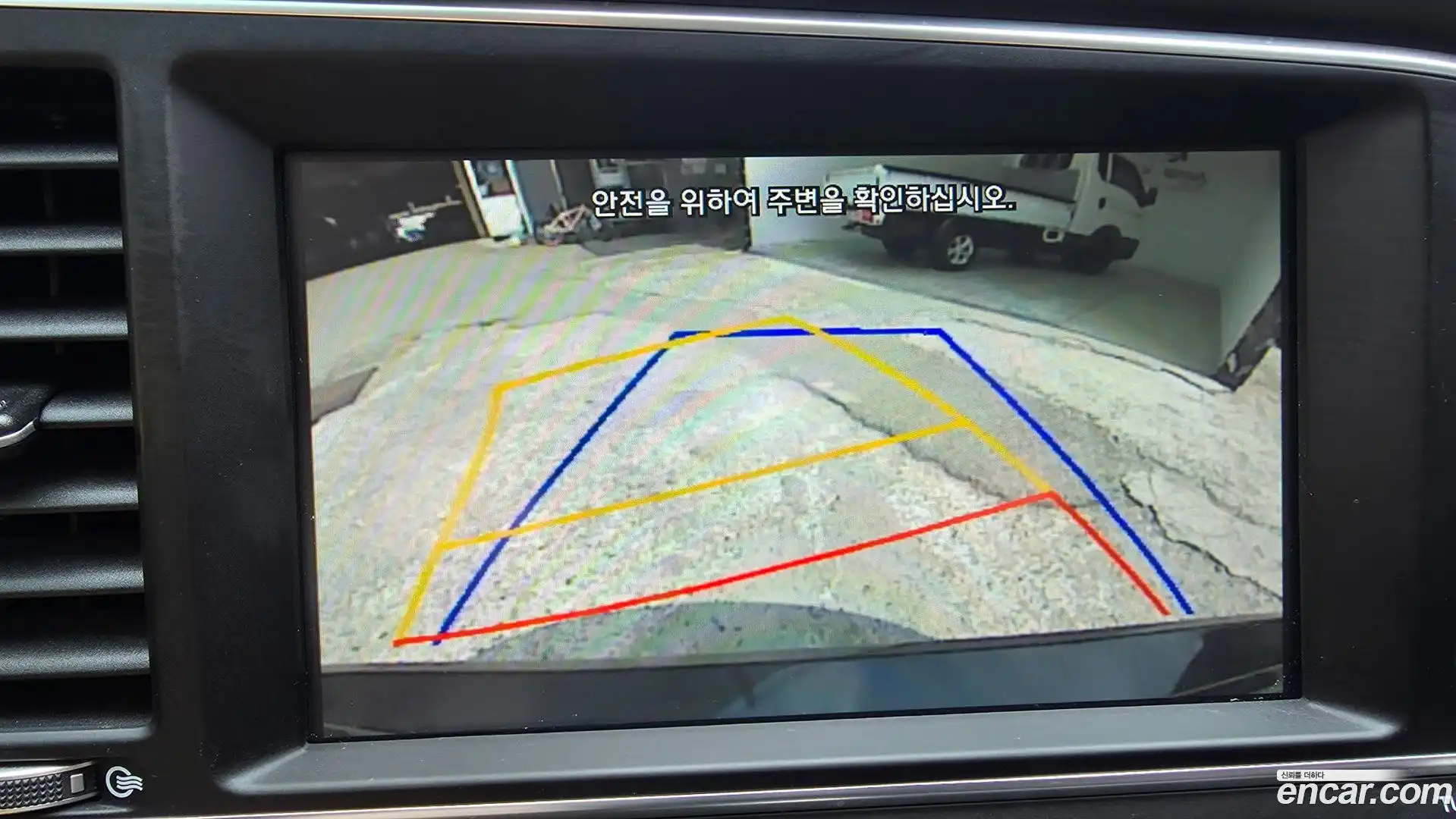 AVANTE Hyundai 2018.1-INNER-009
