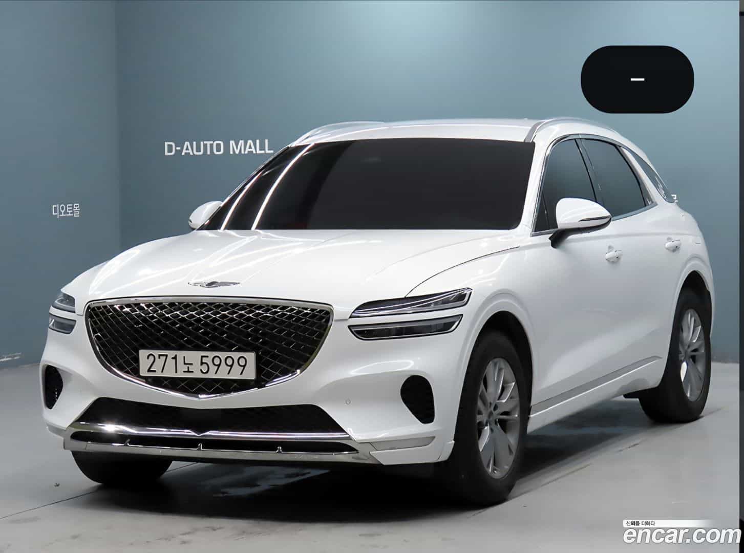 GV70 Genesis 2022.1-OUTER-001