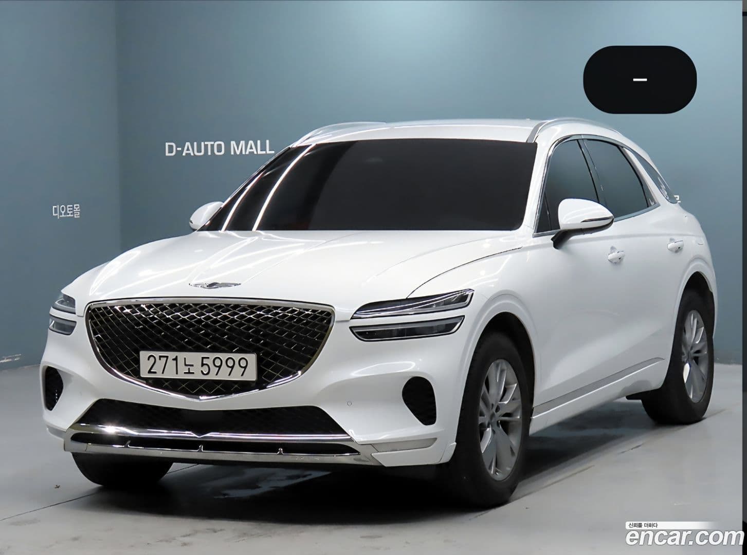 Main__Slider__Photo:GV70 Genesis 2022.1-0
