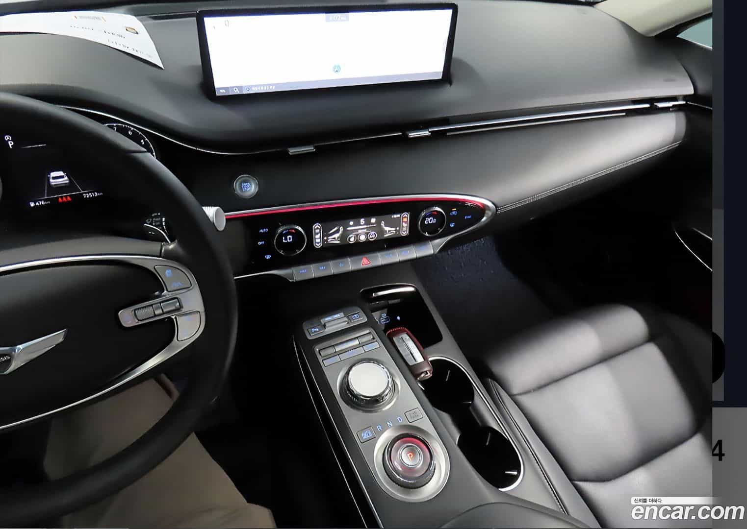 GV70 Genesis 2022.1-INNER-010