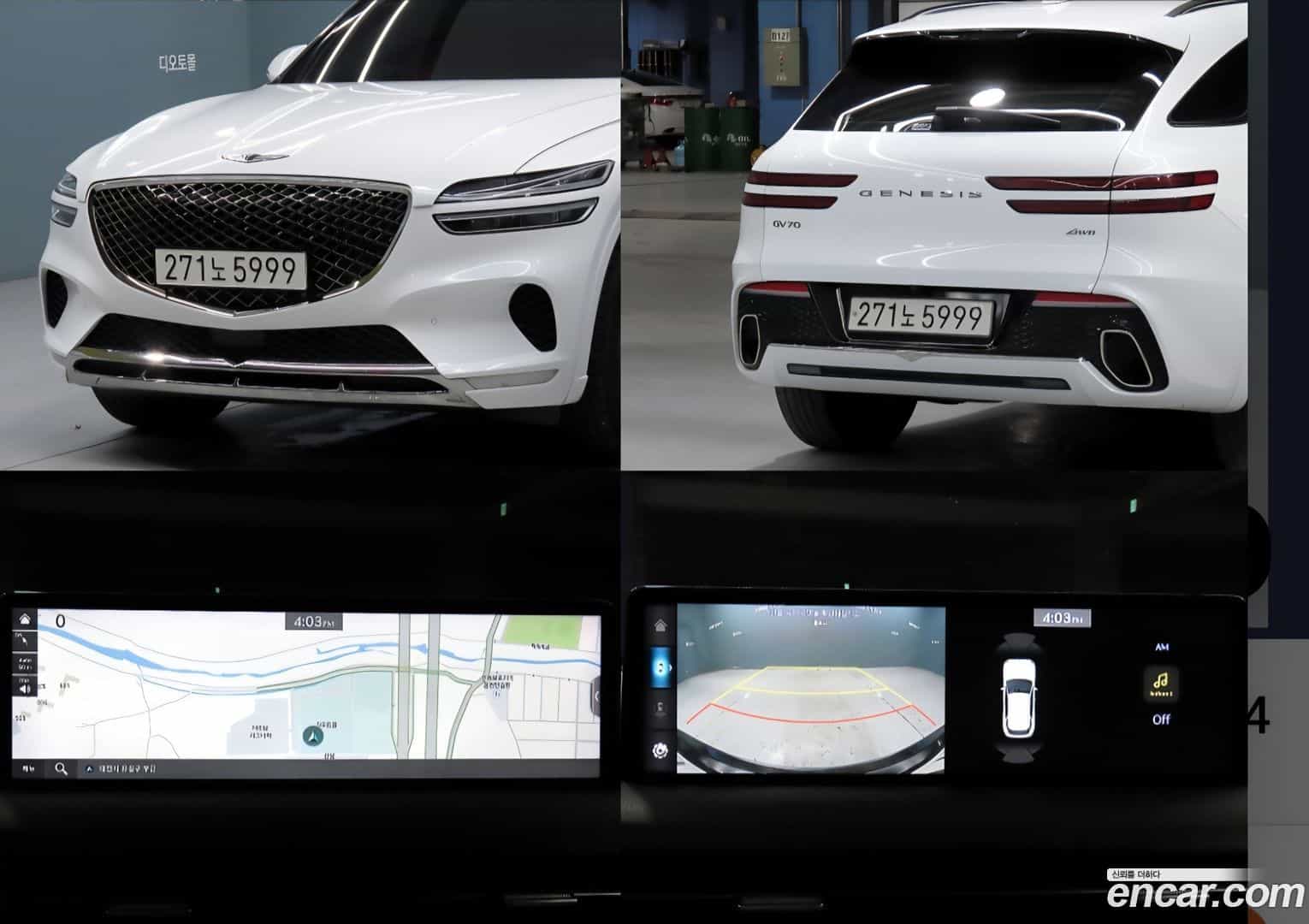 GV70 Genesis 2022.1-OPTION-021