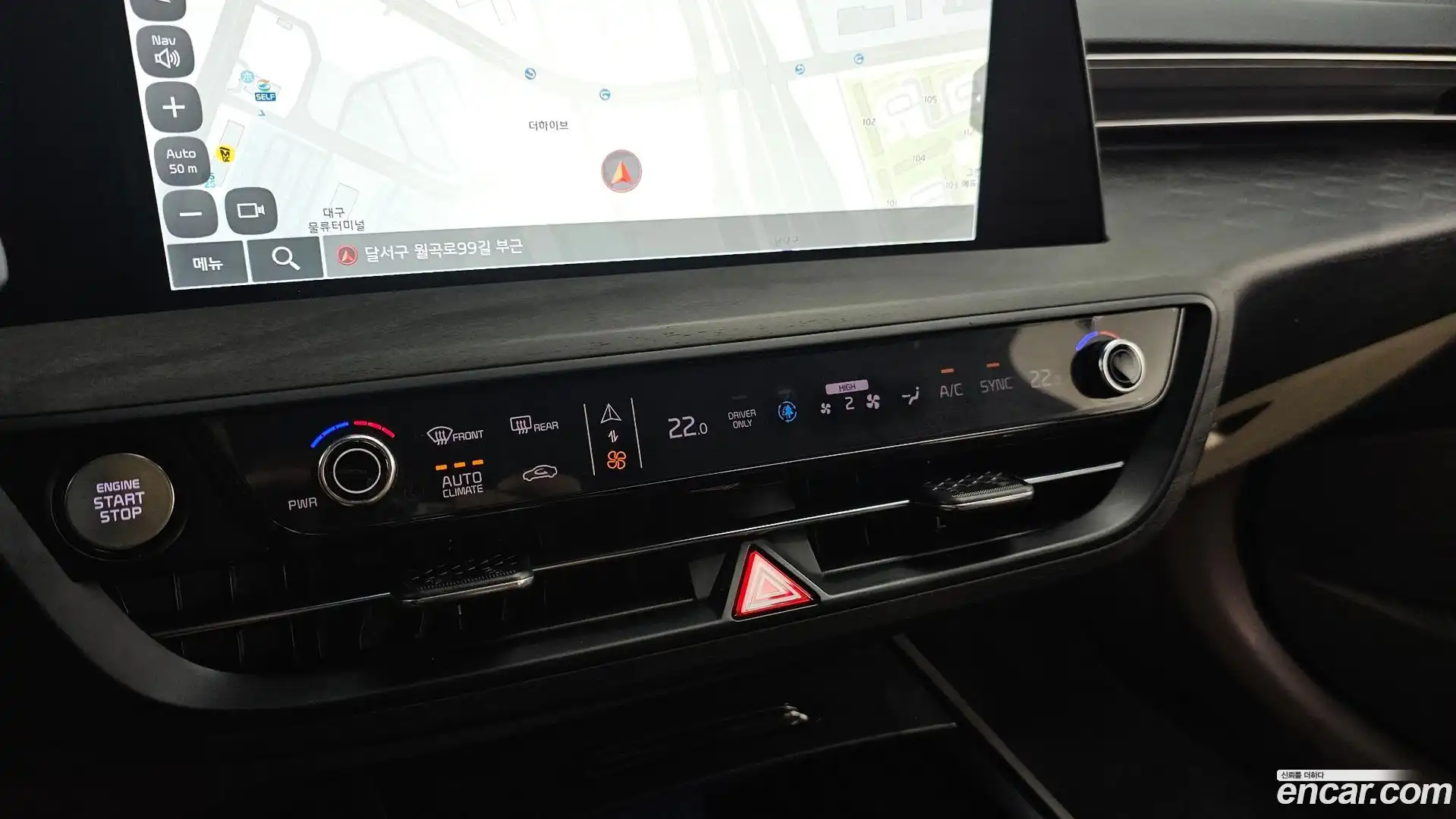K8 Kia 2021.5-OPTION-021