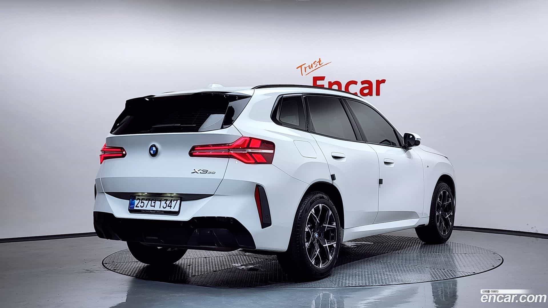 X3 BMW 2025.7-OUTER-002