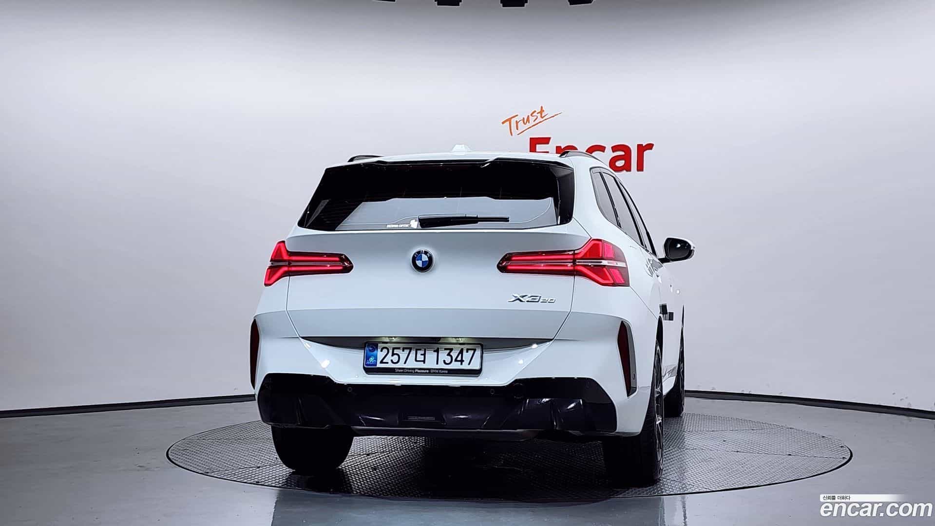 X3 BMW 2025.7-OUTER-004