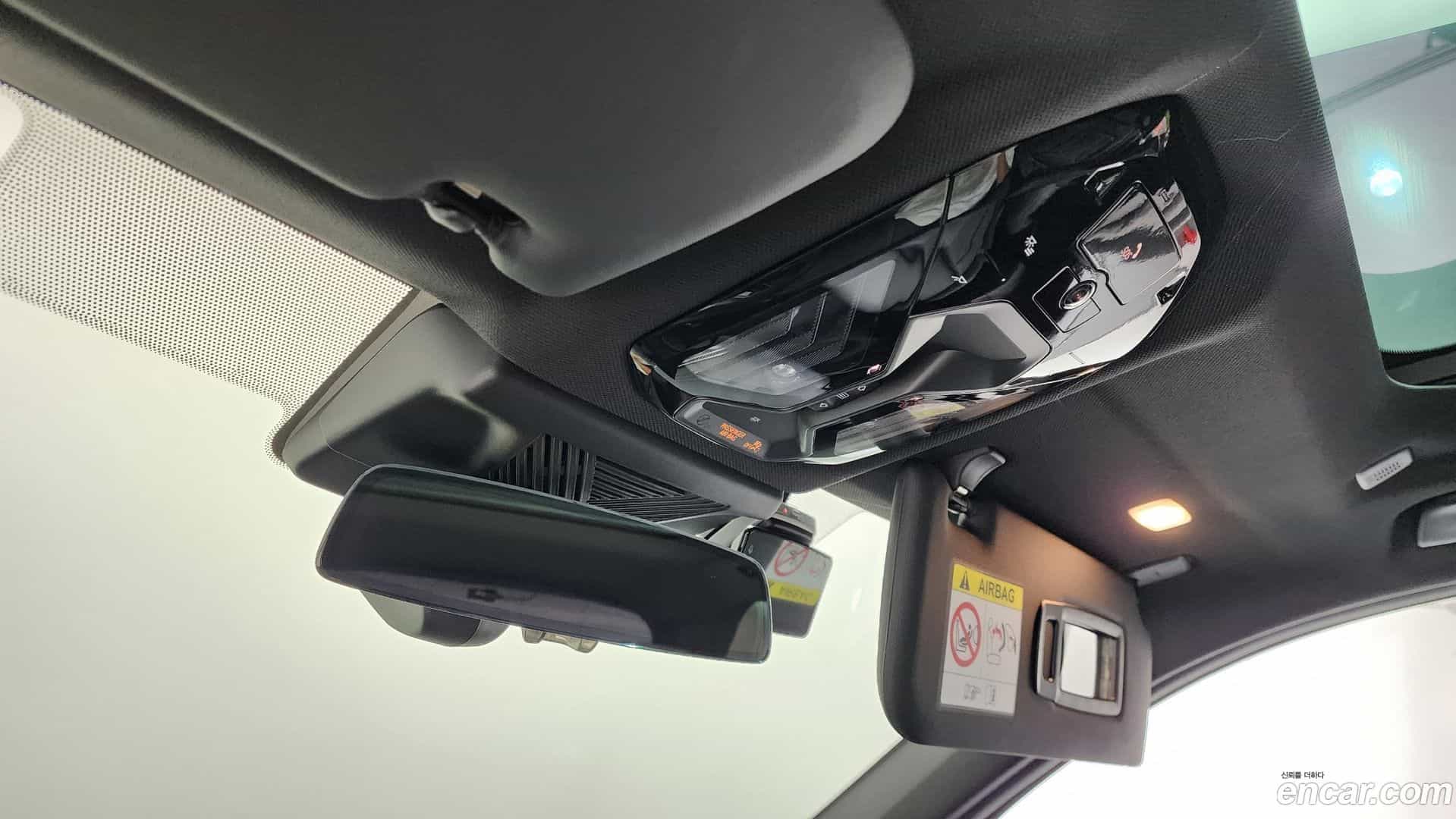 X3 BMW 2025.7-OPTION-048
