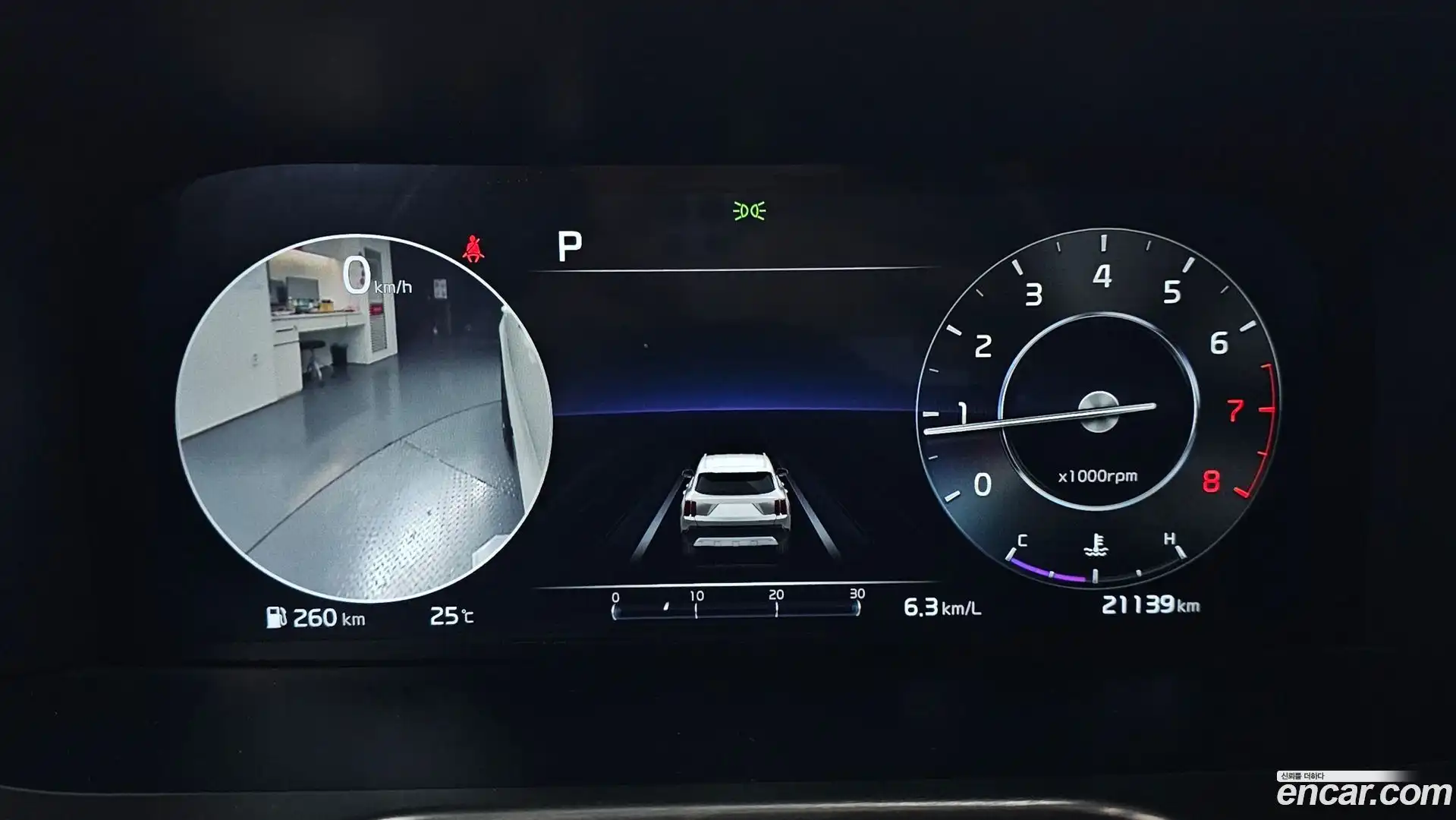 Sorento Kia 2021.7-INNER-008