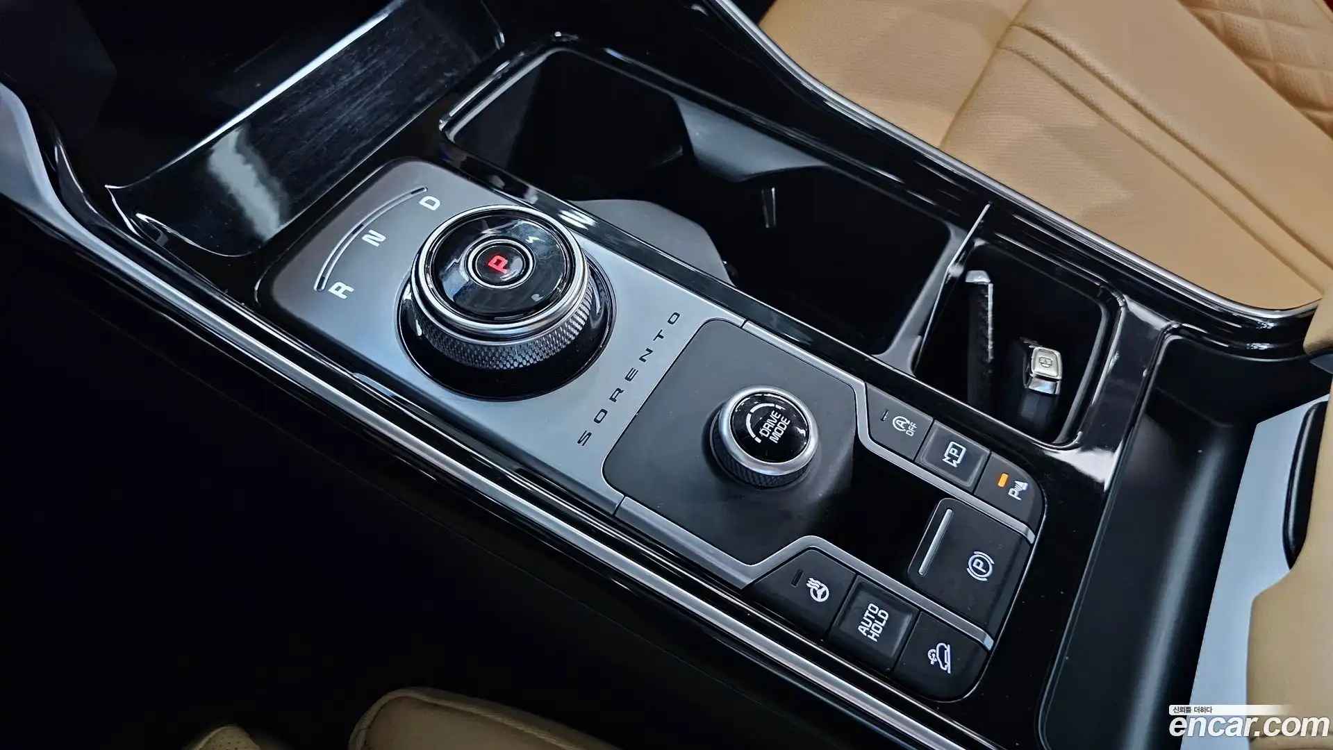 Sorento Kia 2021.7-INNER-009