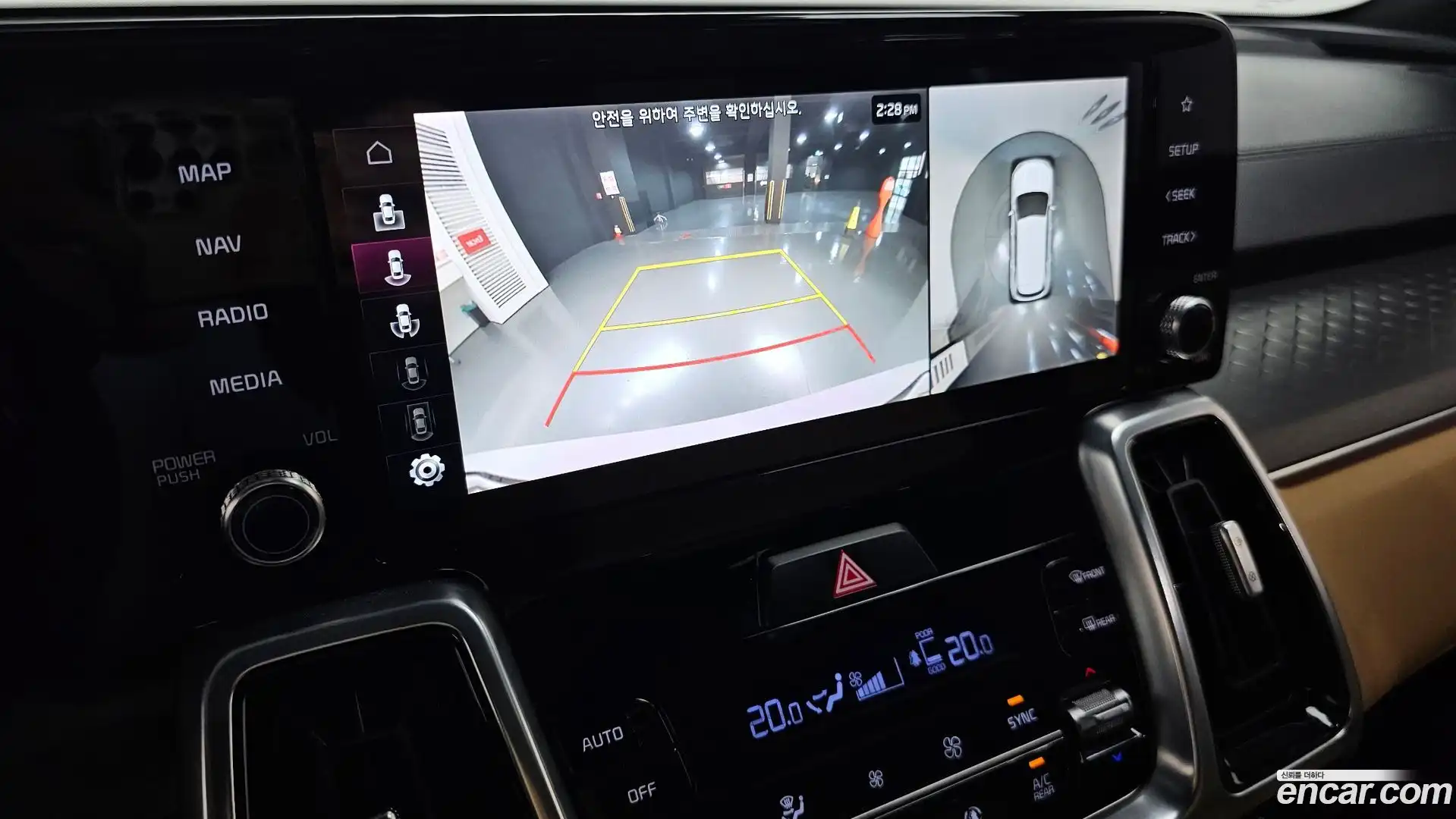 Sorento Kia 2021.7-OPTION-019