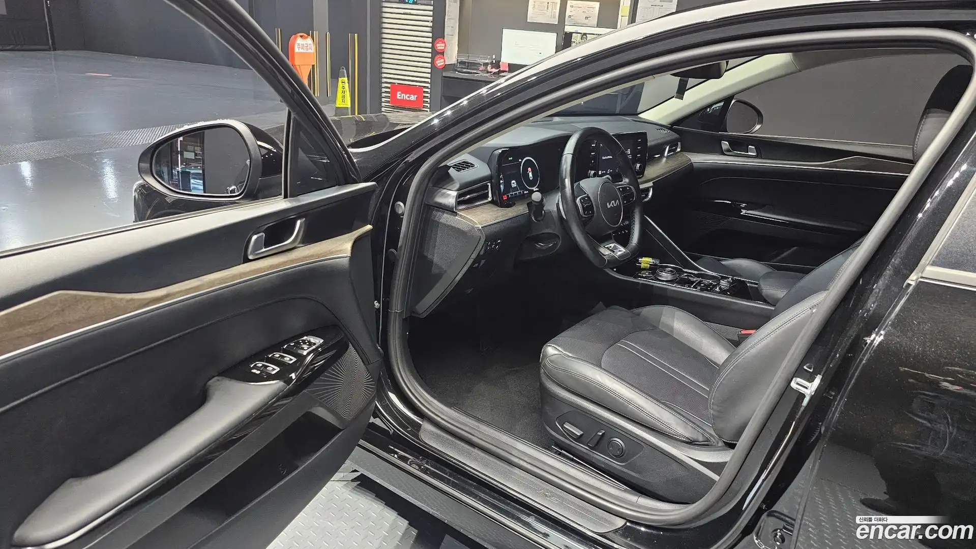 K5 Kia 2022.3-INNER-010