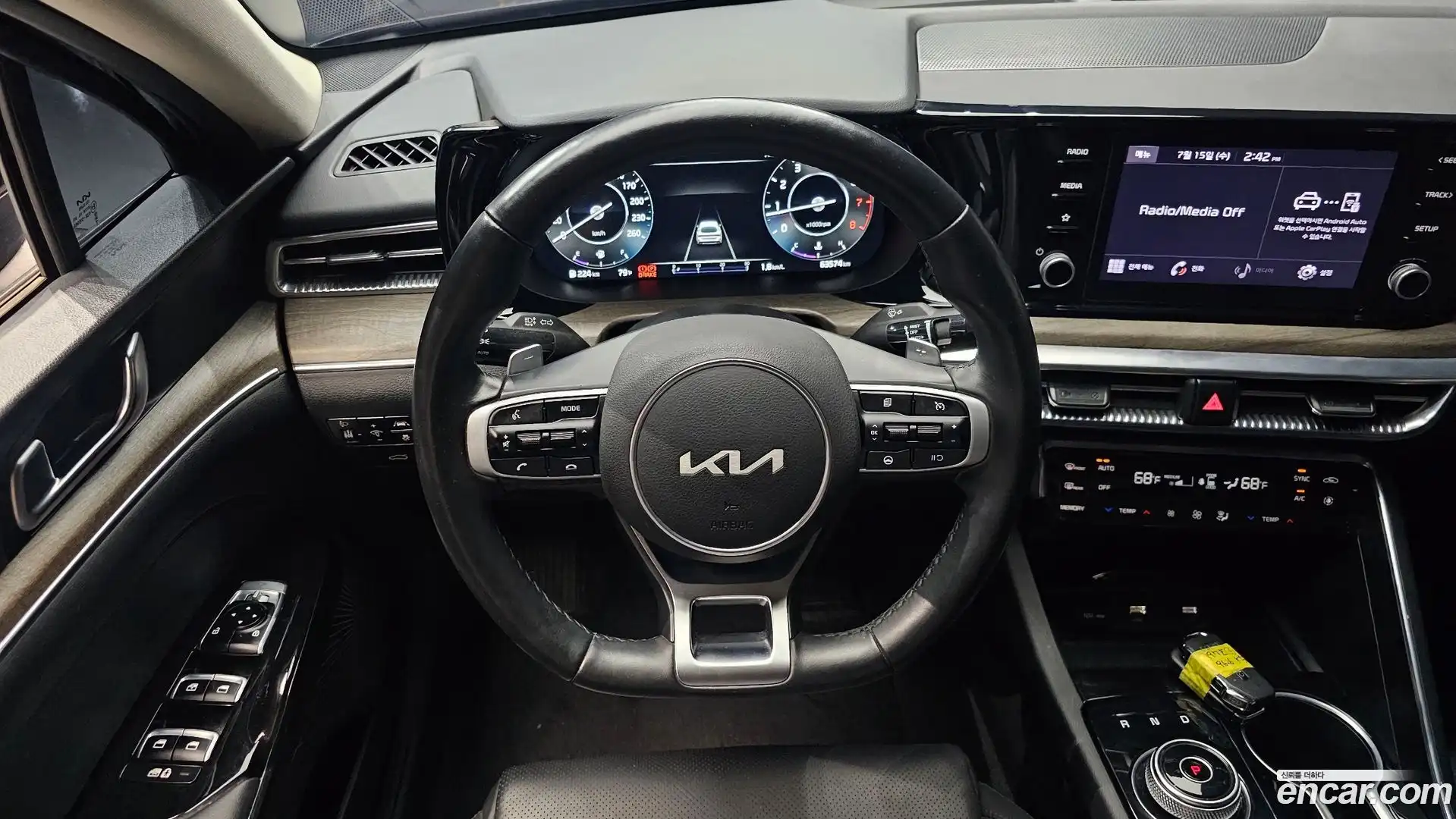 K5 Kia 2022.3-OPTION-017