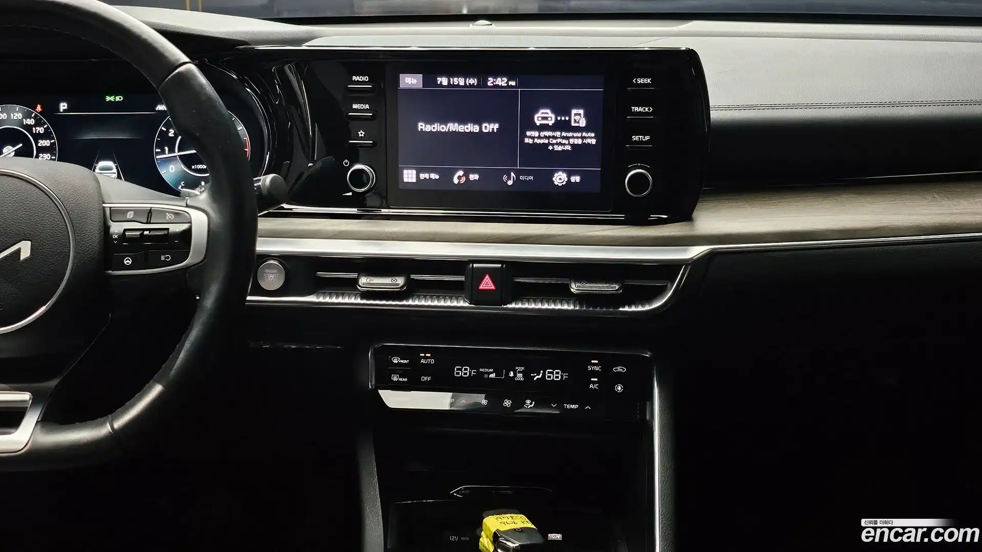 K5 Kia 2022.3-OPTION-018