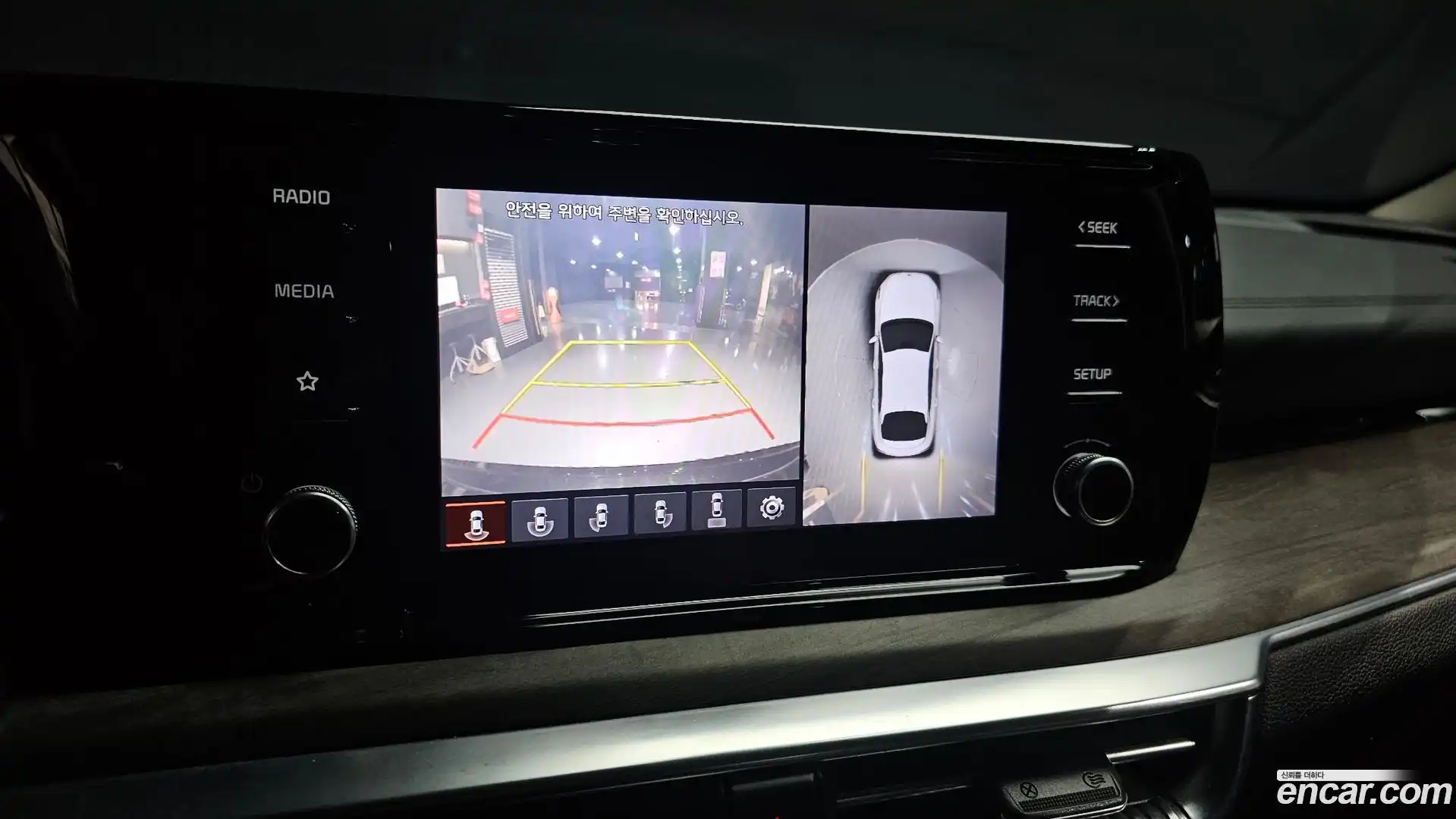 K5 Kia 2022.3-OPTION-019