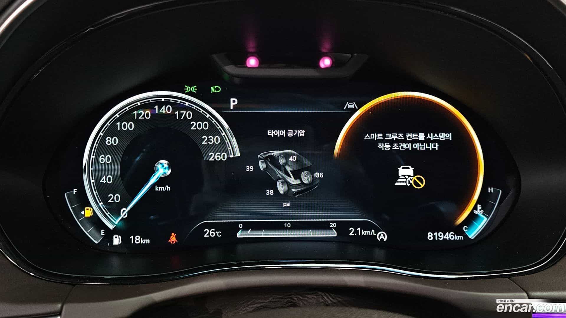 GV70 Genesis 2022.4-INNER-008