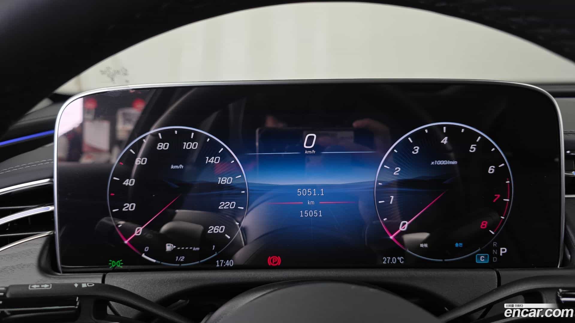 E-Class Mercedes-Benz 2025.1-INNER-008