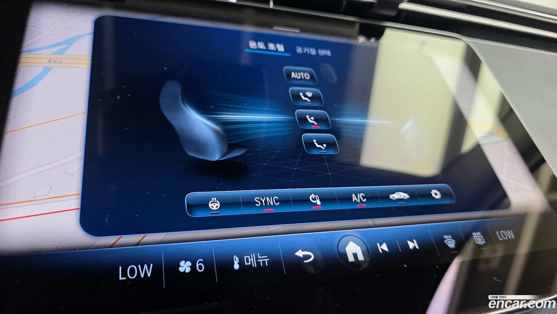 E-Class Mercedes-Benz 2025.1-OPTION-041