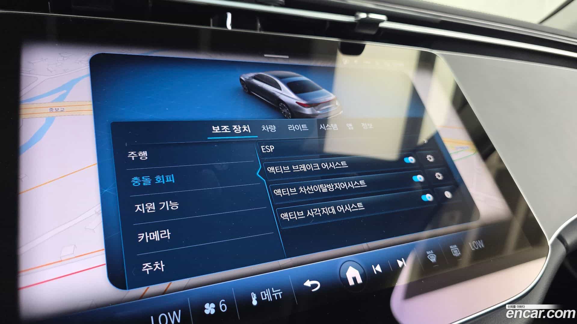 E-Class Mercedes-Benz 2025.1-OPTION-042
