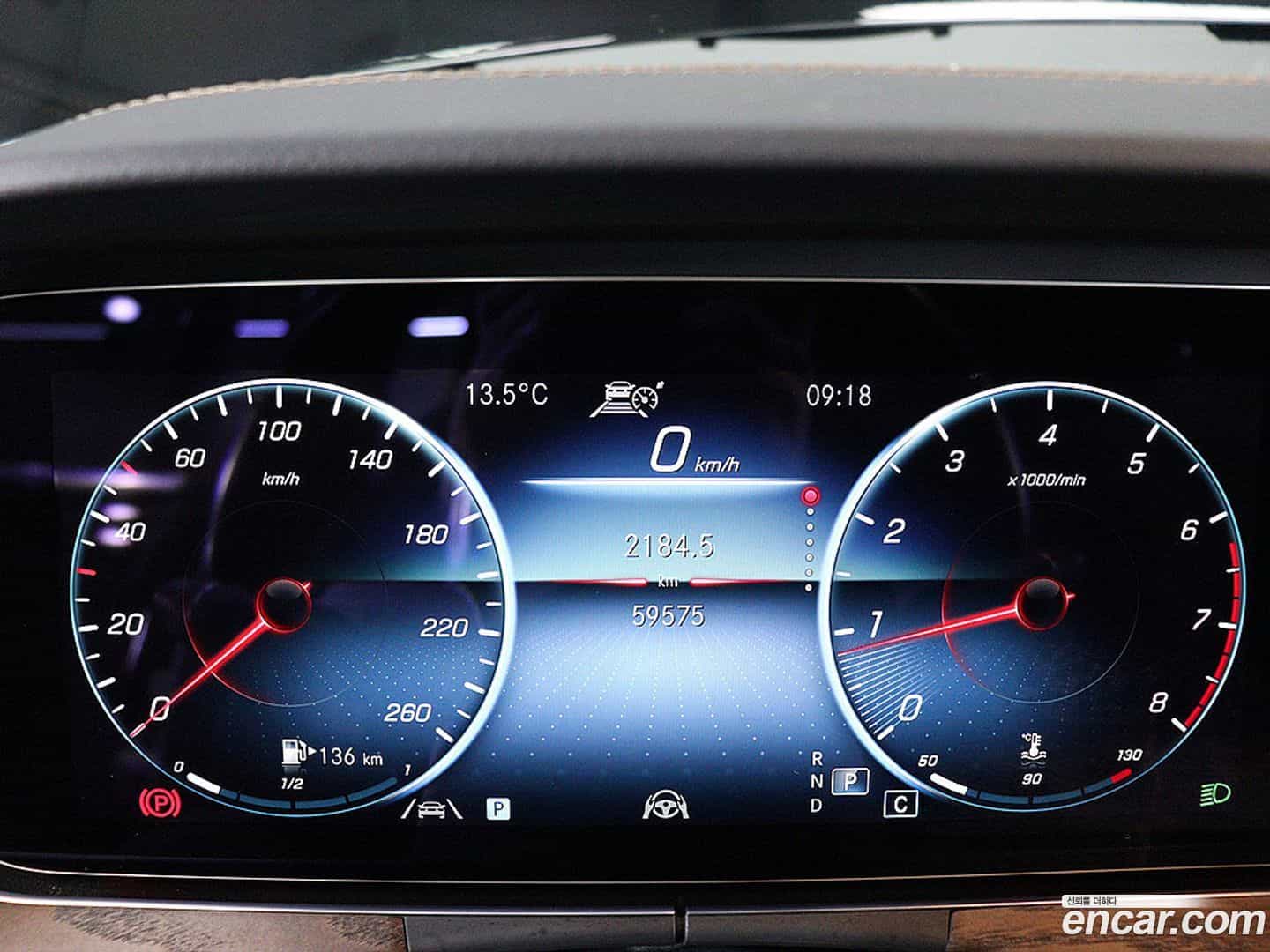 E-Class Mercedes-Benz 2022.2-OUTER-006