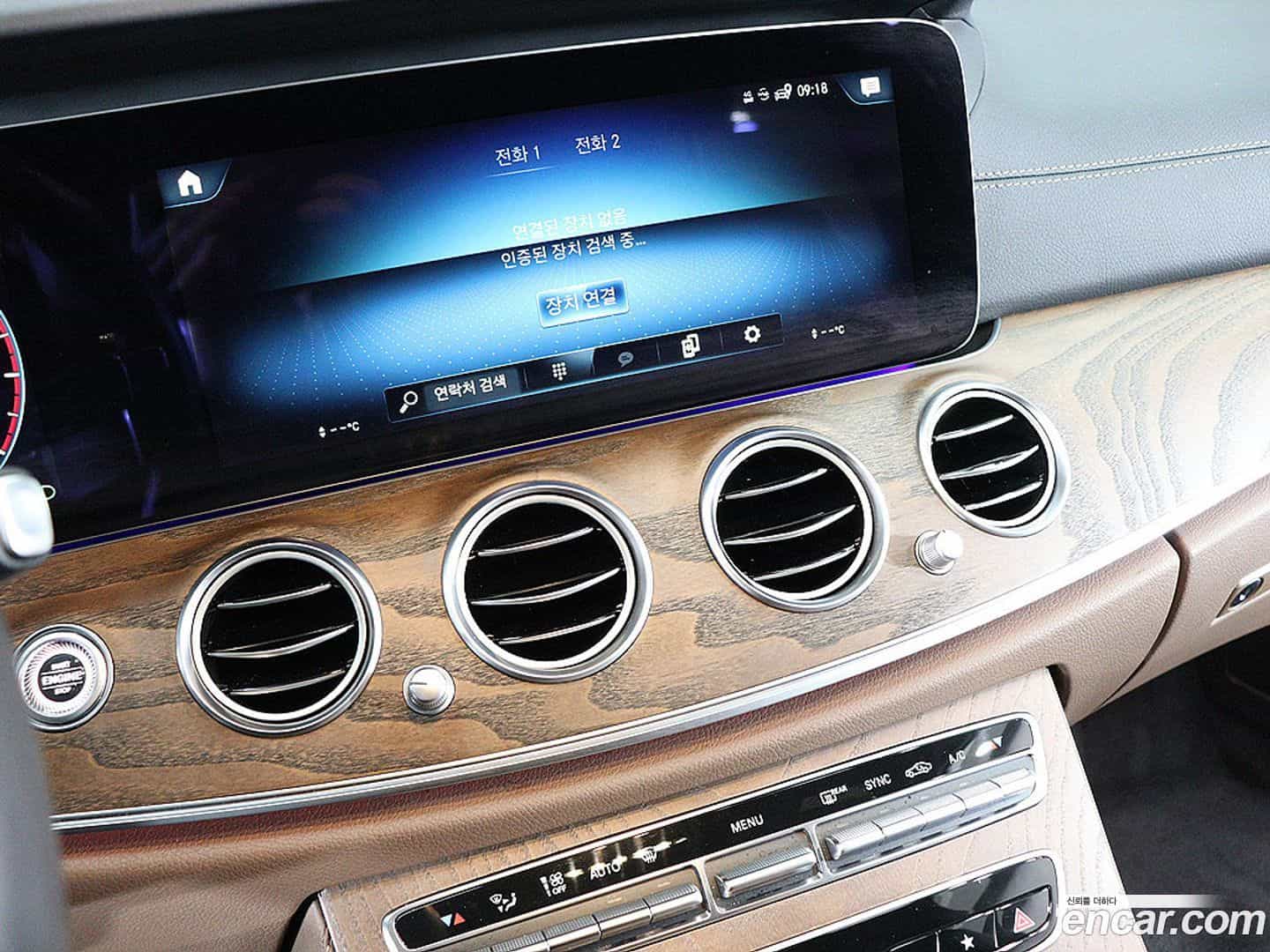 E-Class Mercedes-Benz 2022.2-INNER-008