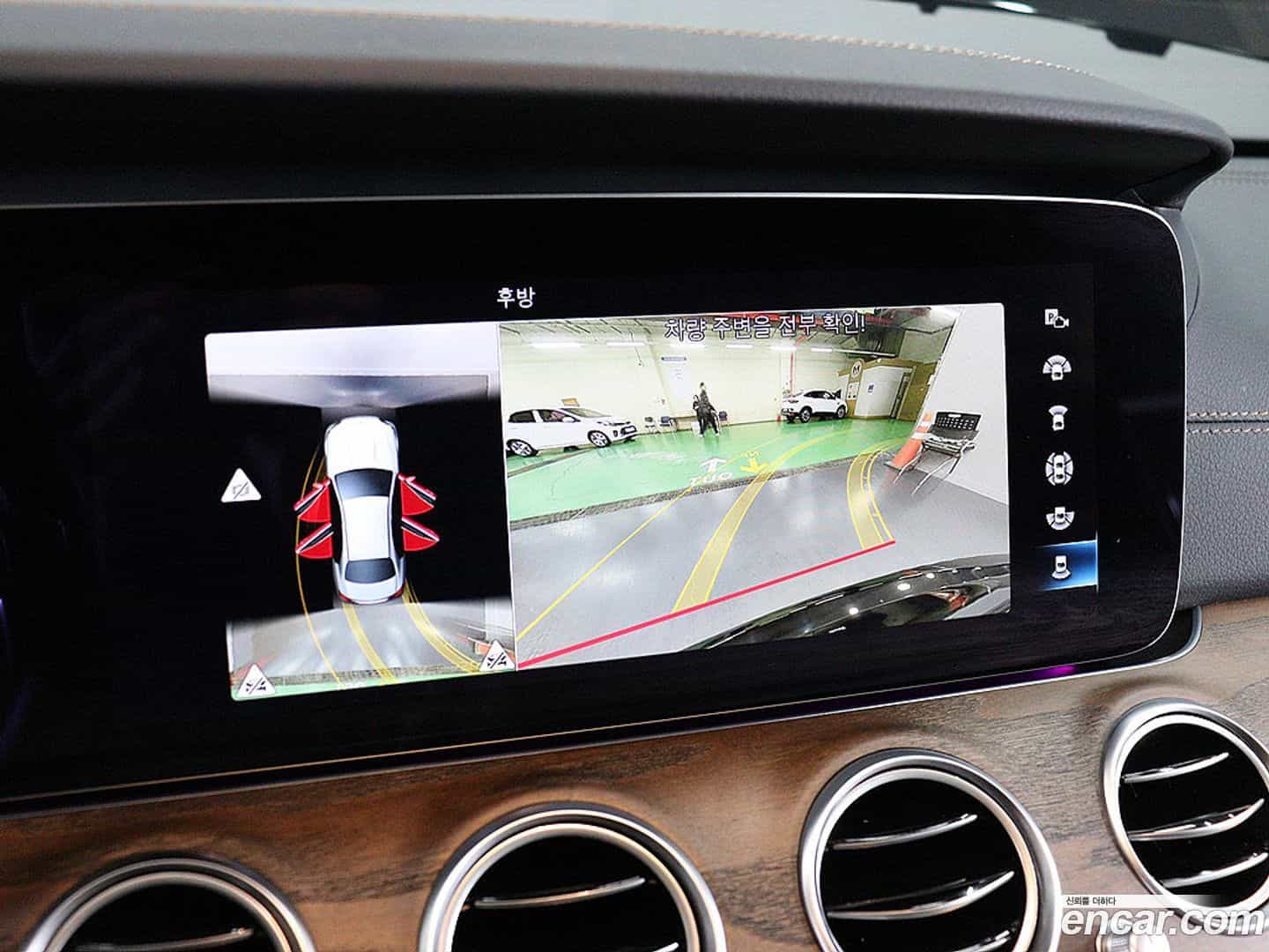 E-Class Mercedes-Benz 2022.2-INNER-010