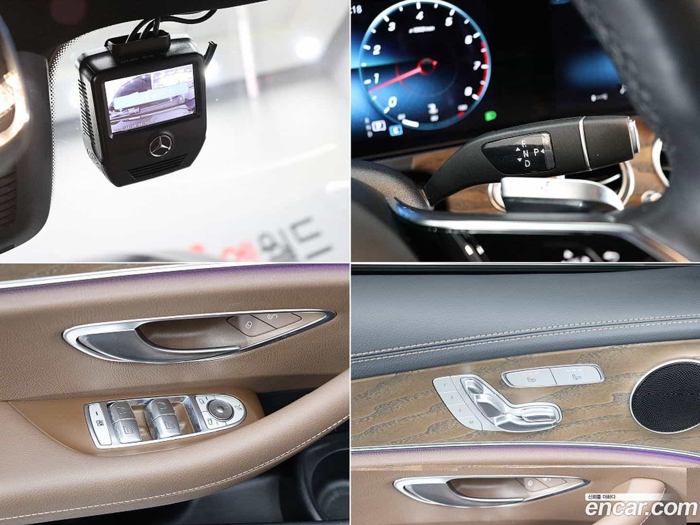 E-Class Mercedes-Benz 2022.2-OPTION-021