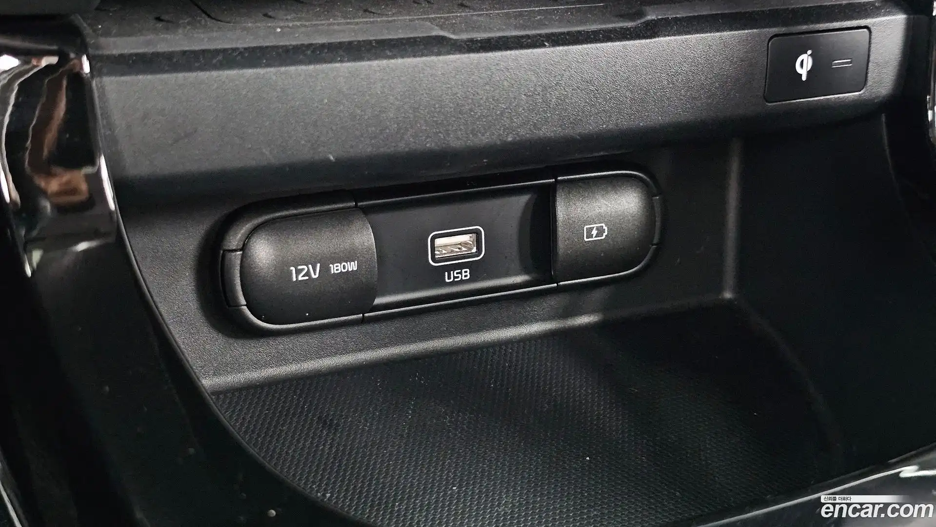 Seltos Kia 2022.6-INNER-036