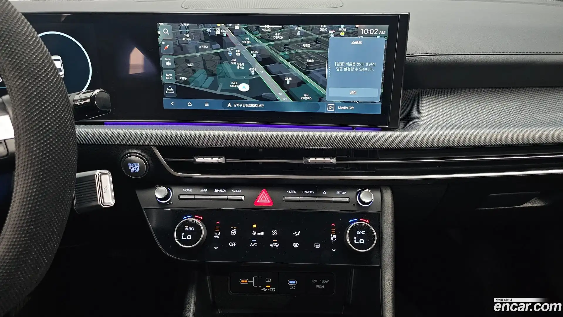 Sonata Hyundai 2024.6-OPTION-018